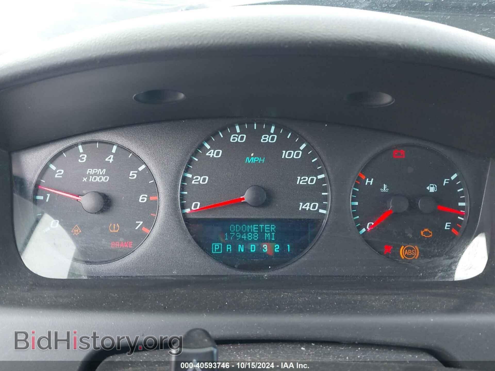 2011 CHEVROLET IMPALA - VIN: 2G1WF5EK8B1292626 - Фото 7