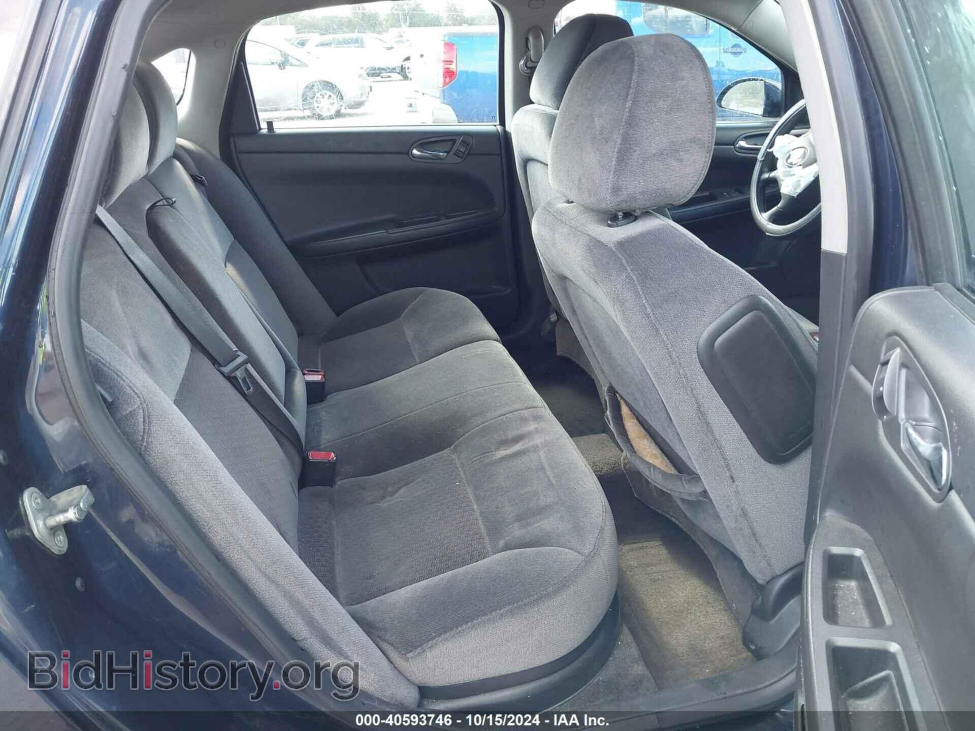 2011 CHEVROLET IMPALA - VIN: 2G1WF5EK8B1292626 - Фото 8