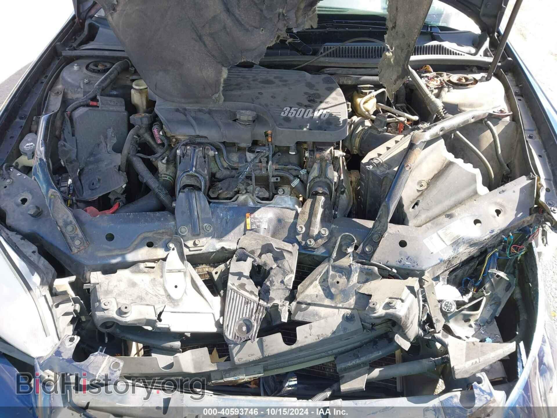 2011 CHEVROLET IMPALA - VIN: 2G1WF5EK8B1292626 - Фото 10