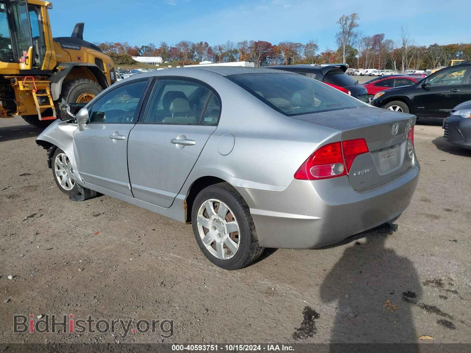 2008 HONDA CIVIC - VIN: 2HGFA15598H337728 - Фото 3