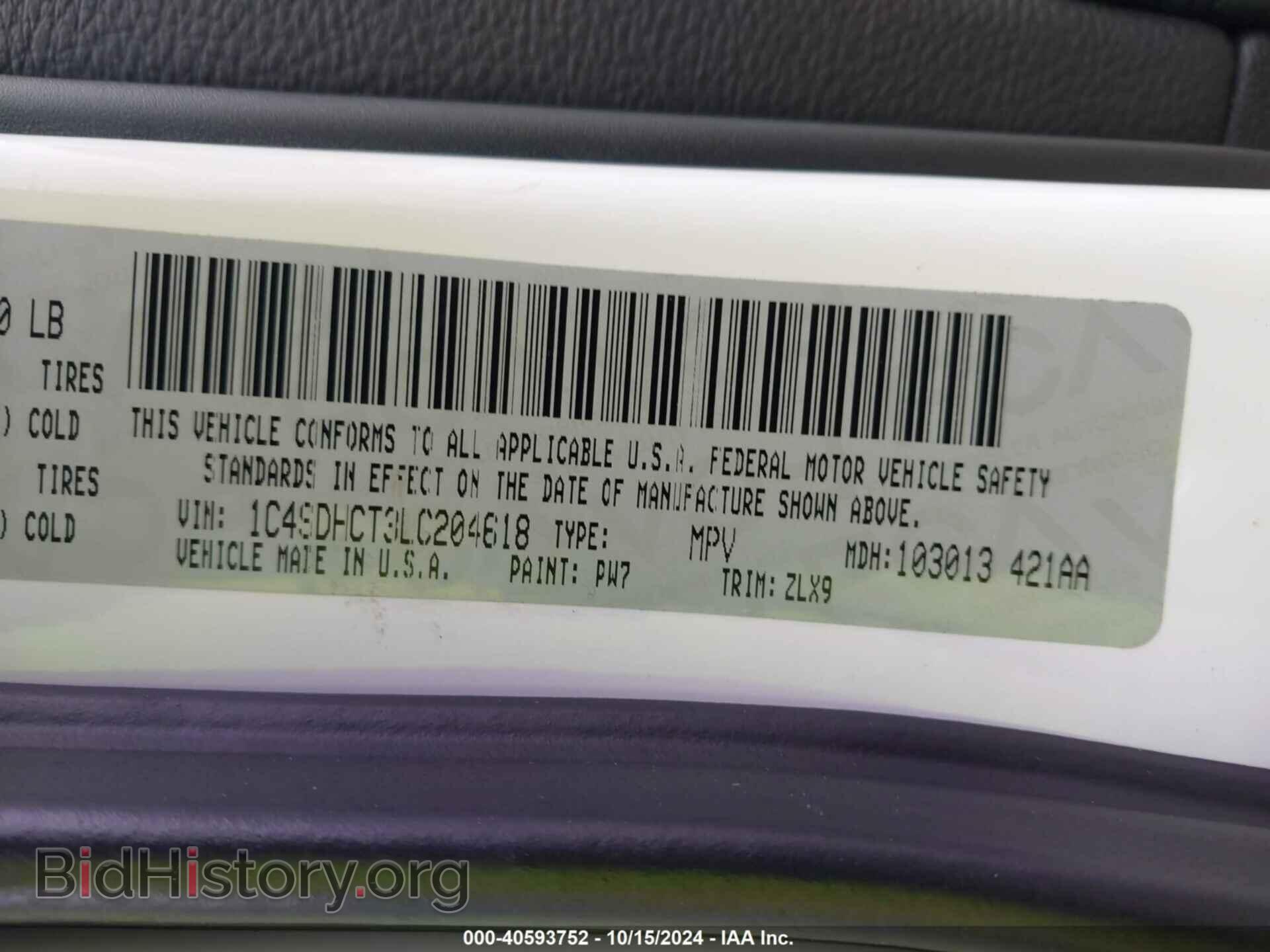 2020 DODGE DURANGO - VIN: 1C4SDHCT3LC204618 - Фото 9