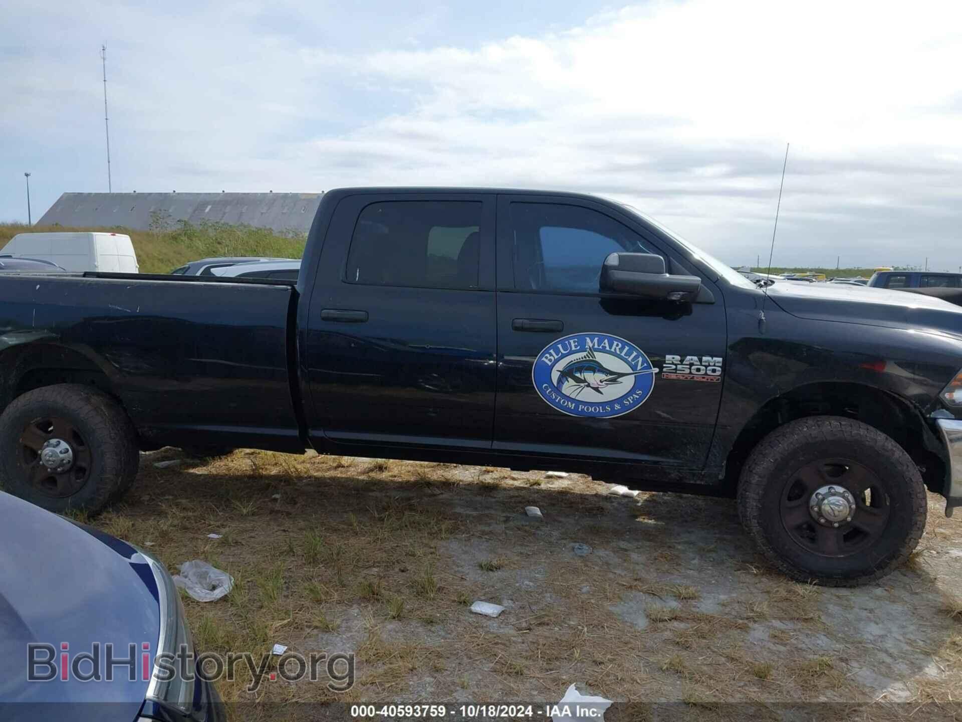 2017 RAM 2500 - VIN: 3C6UR5HL1HG518135 - Фото 13