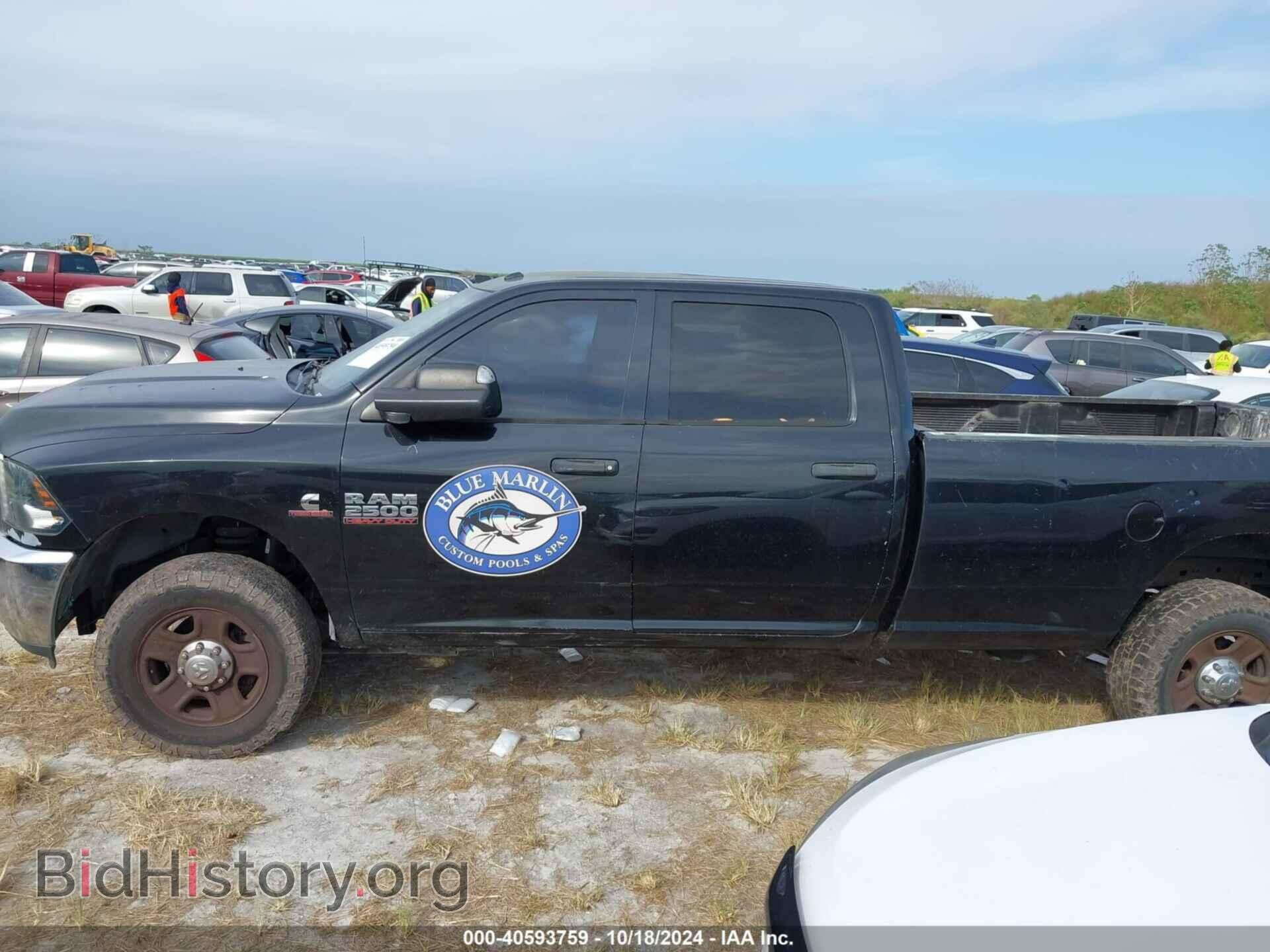2017 RAM 2500 - VIN: 3C6UR5HL1HG518135 - Фото 14