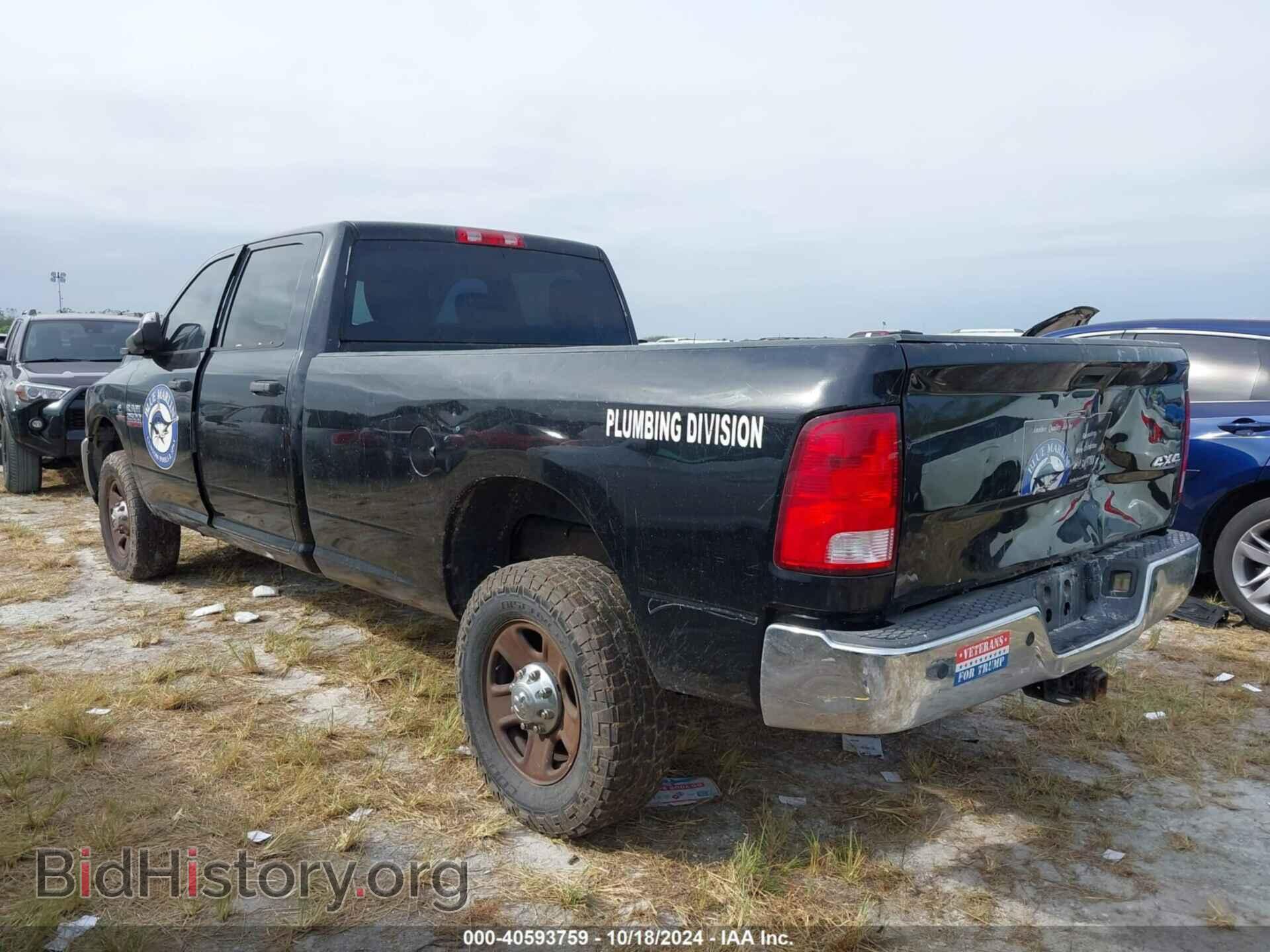 2017 RAM 2500 - VIN: 3C6UR5HL1HG518135 - Фото 3
