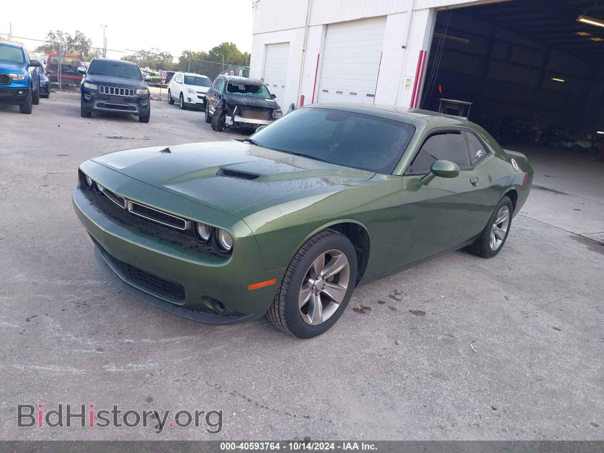 2020 DODGE CHALLENGER - VIN: 2C3CDZAGXLH138473 - Фото 2