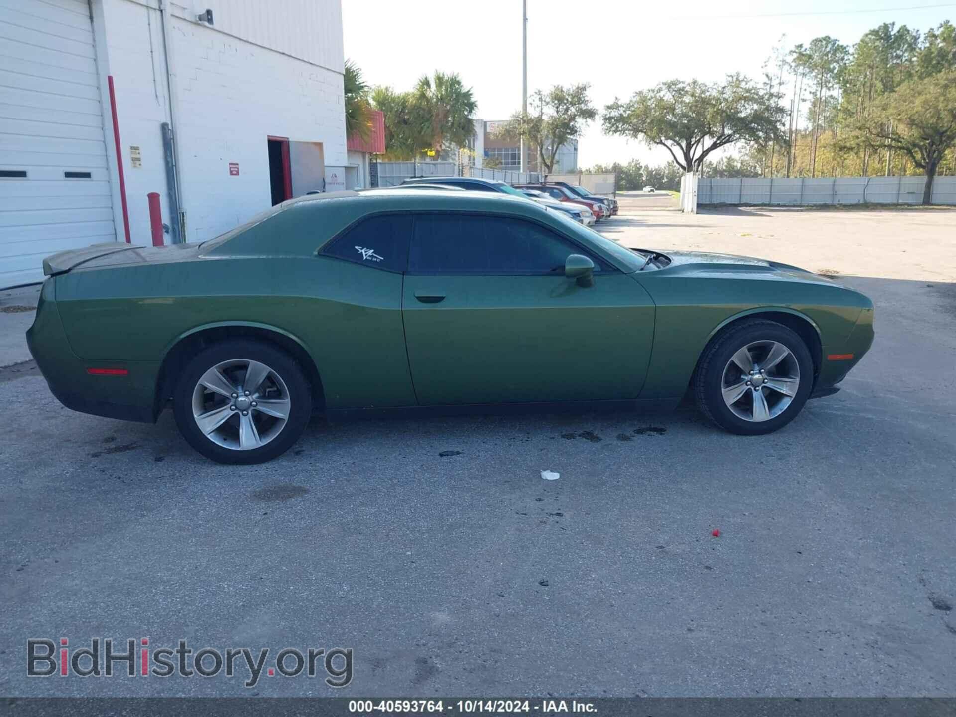 2020 DODGE CHALLENGER - VIN: 2C3CDZAGXLH138473 - Фото 13