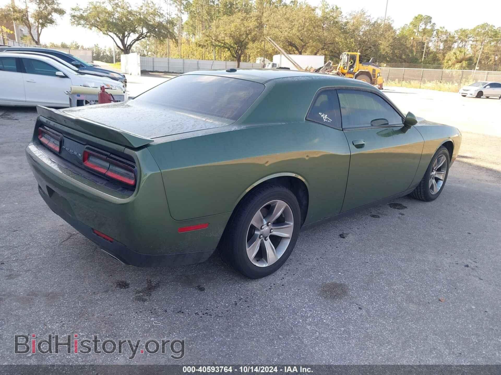 2020 DODGE CHALLENGER - VIN: 2C3CDZAGXLH138473 - Фото 4