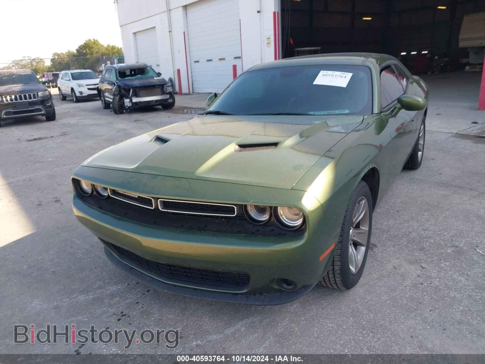 2020 DODGE CHALLENGER - VIN: 2C3CDZAGXLH138473 - Фото 6