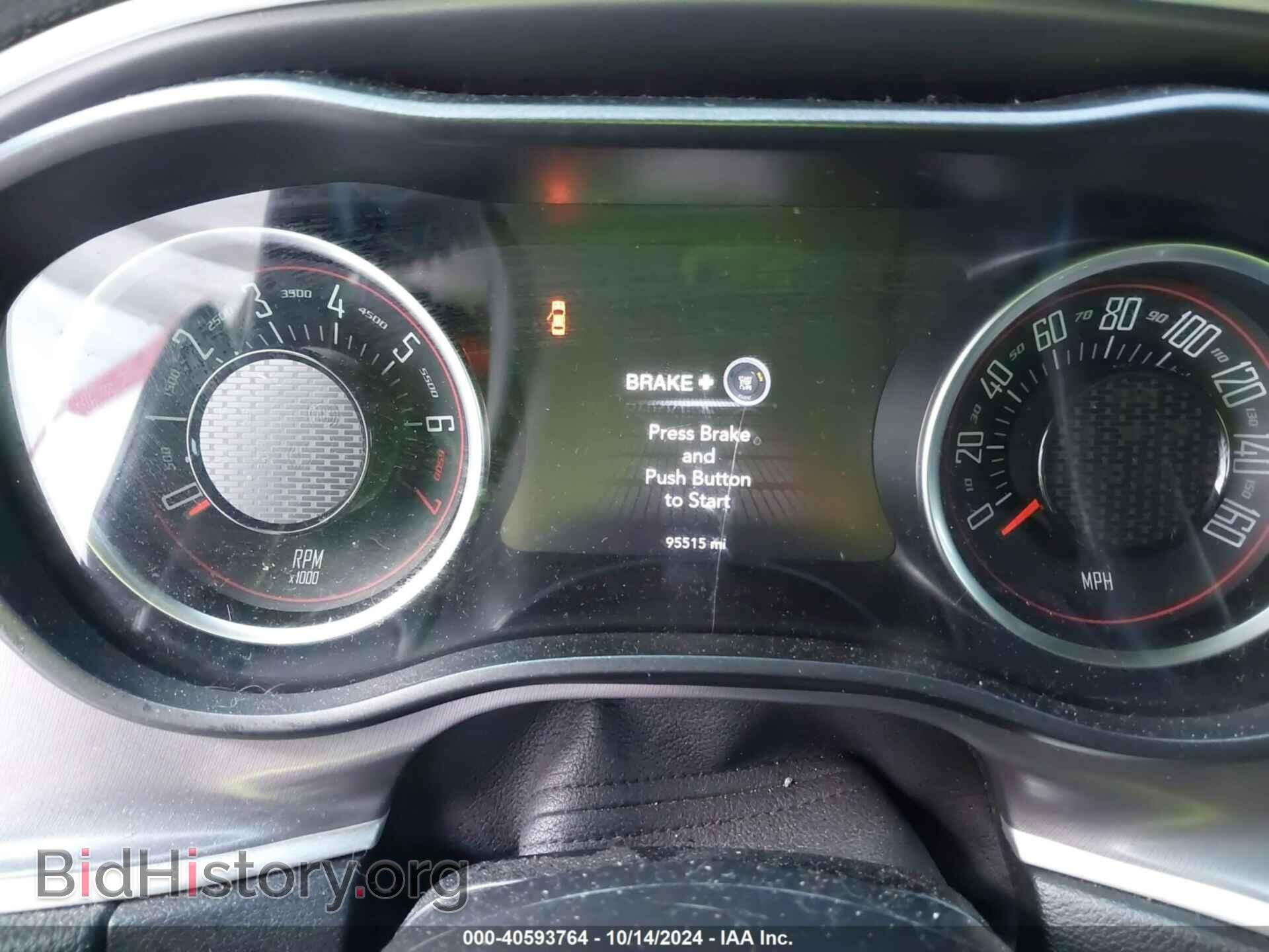 2020 DODGE CHALLENGER - VIN: 2C3CDZAGXLH138473 - Фото 7