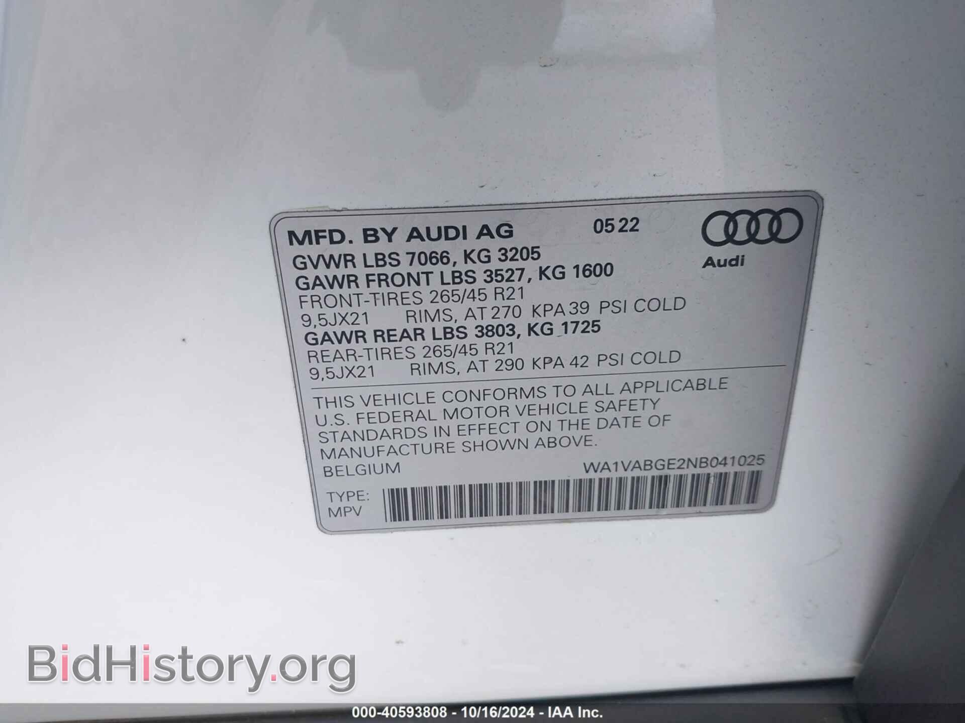 2022 AUDI E-TRON - VIN: WA1VABGE2NB041025 - Фото 9