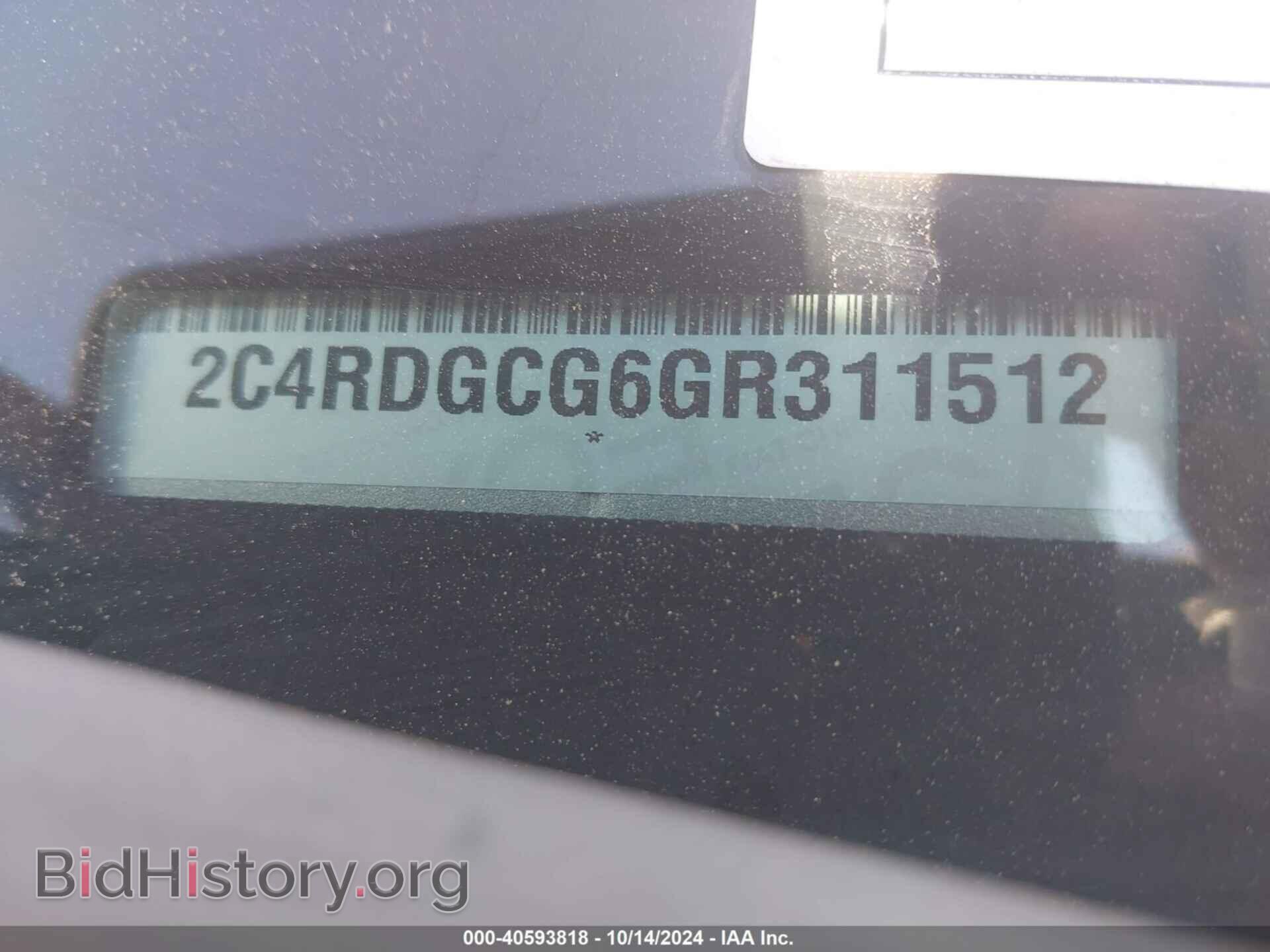 2016 DODGE GRAND CARAVAN - VIN: 2C4RDGCG6GR311512 - Фото 9