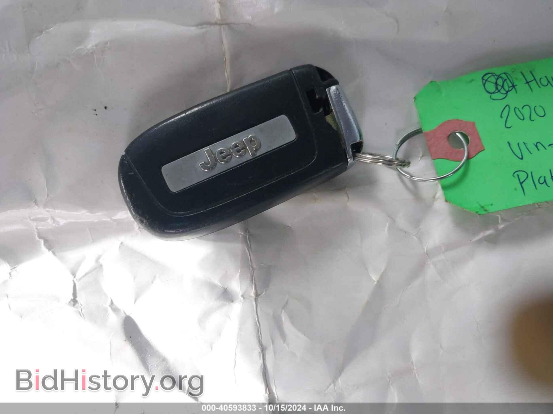 2020 JEEP COMPASS - VIN: 3C4NJDCB0LT245704 - Фото 11