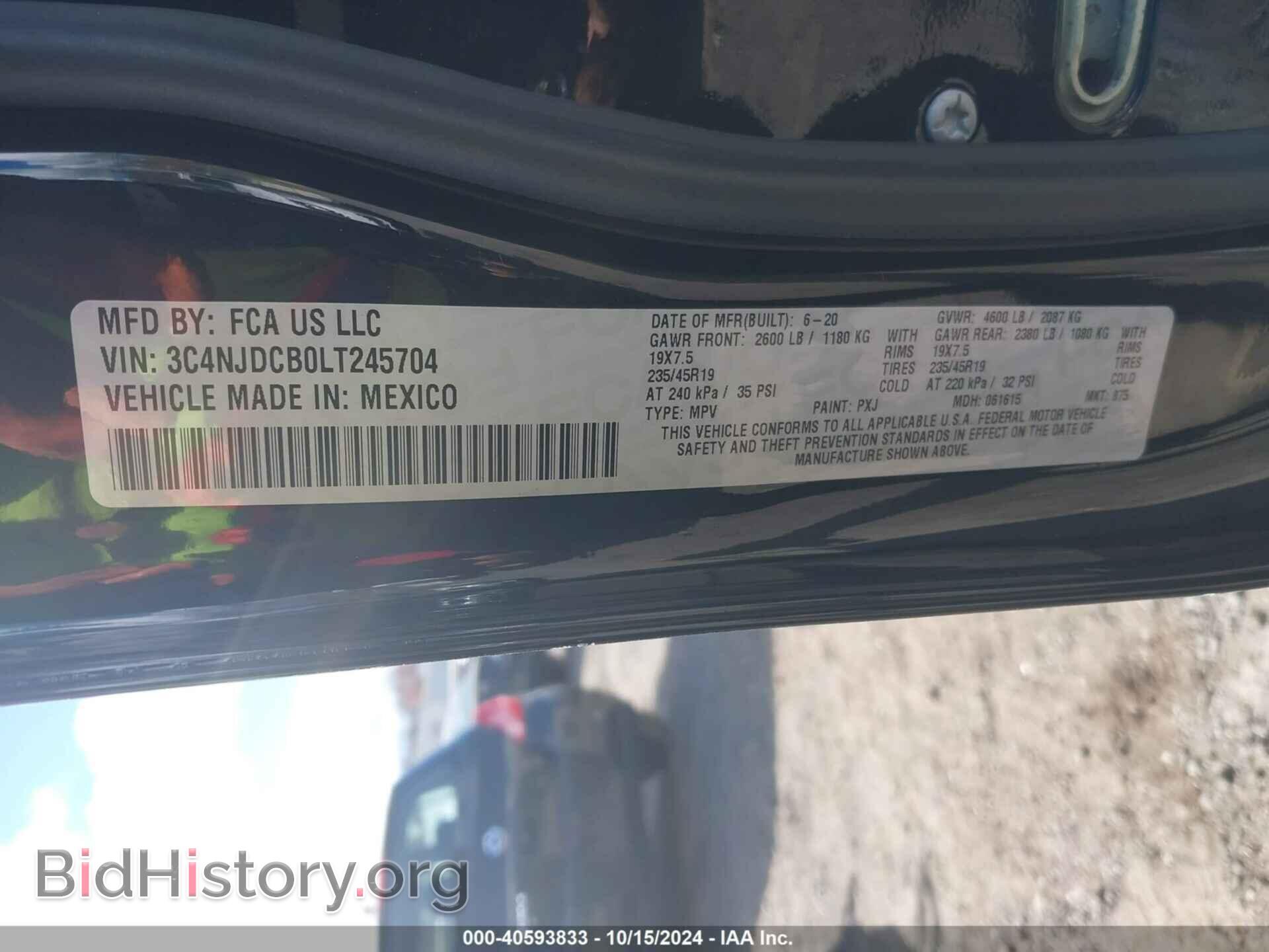 2020 JEEP COMPASS - VIN: 3C4NJDCB0LT245704 - Фото 9