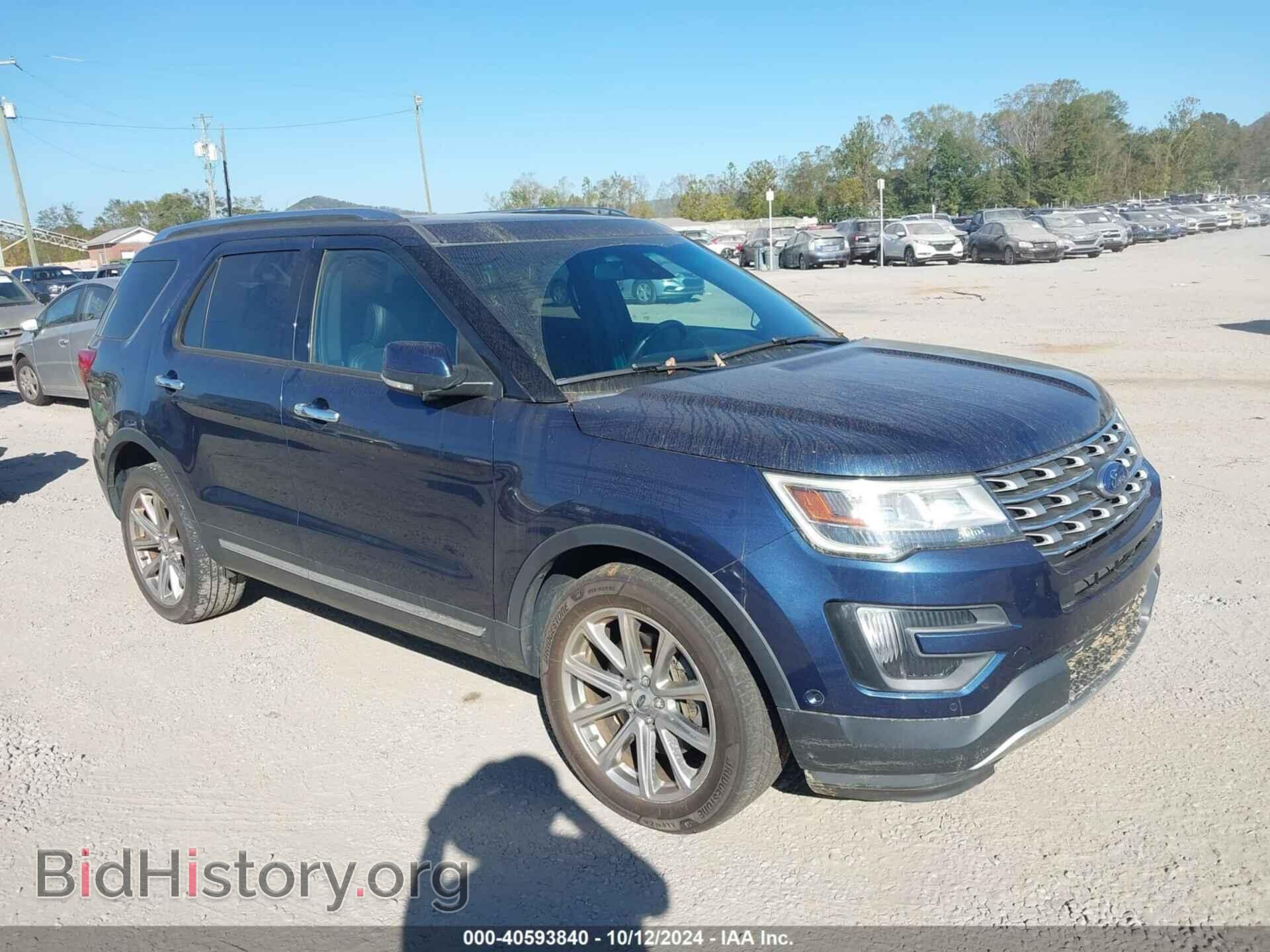 Фотография 1FM5K8FH1GGA09508 - FORD EXPLORER 2016