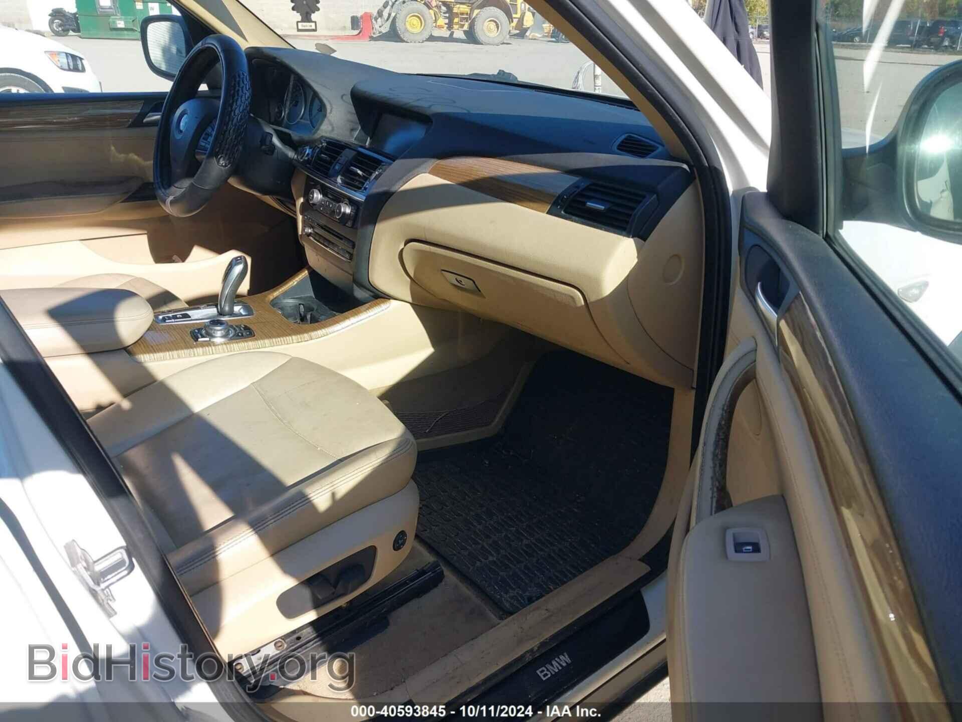 2014 BMW X3 - VIN: 5UXWX9C54E0D22831 - Фото 5