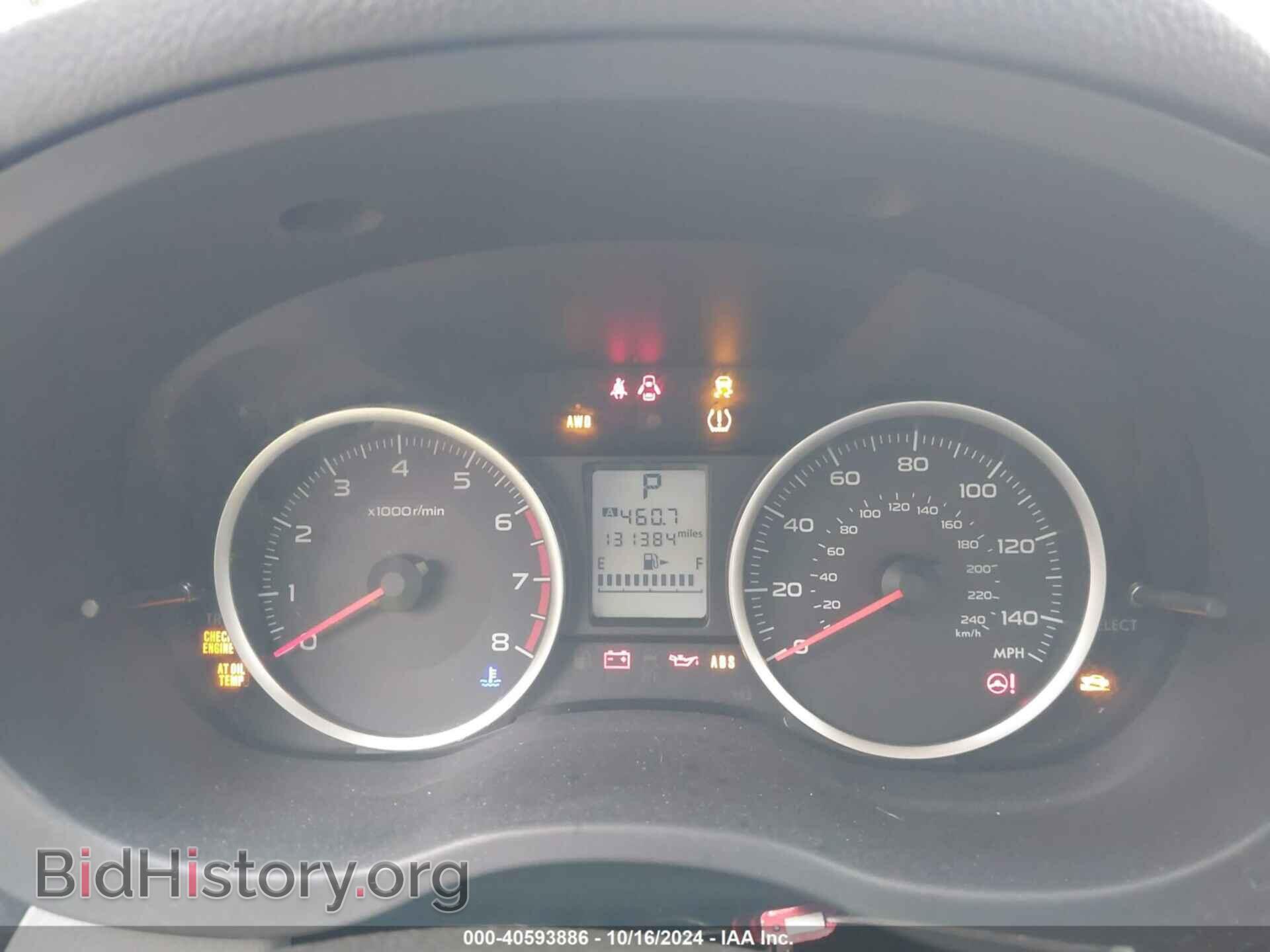 2015 SUBARU FORESTER - VIN: JF2SJAAC7FH826652 - Фото 7