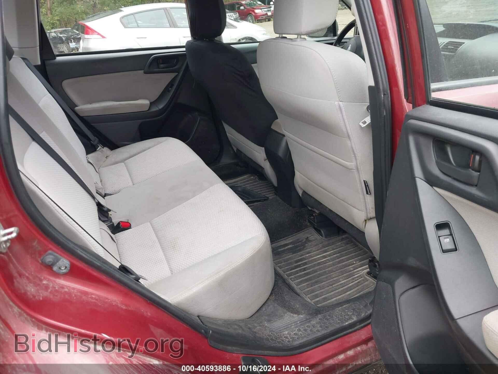 2015 SUBARU FORESTER - VIN: JF2SJAAC7FH826652 - Фото 8