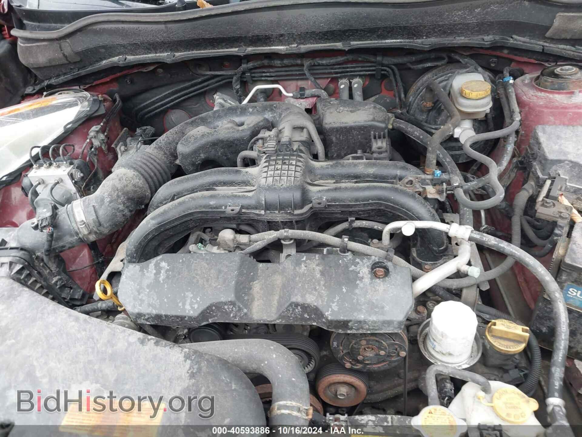 2015 SUBARU FORESTER - VIN: JF2SJAAC7FH826652 - Фото 10