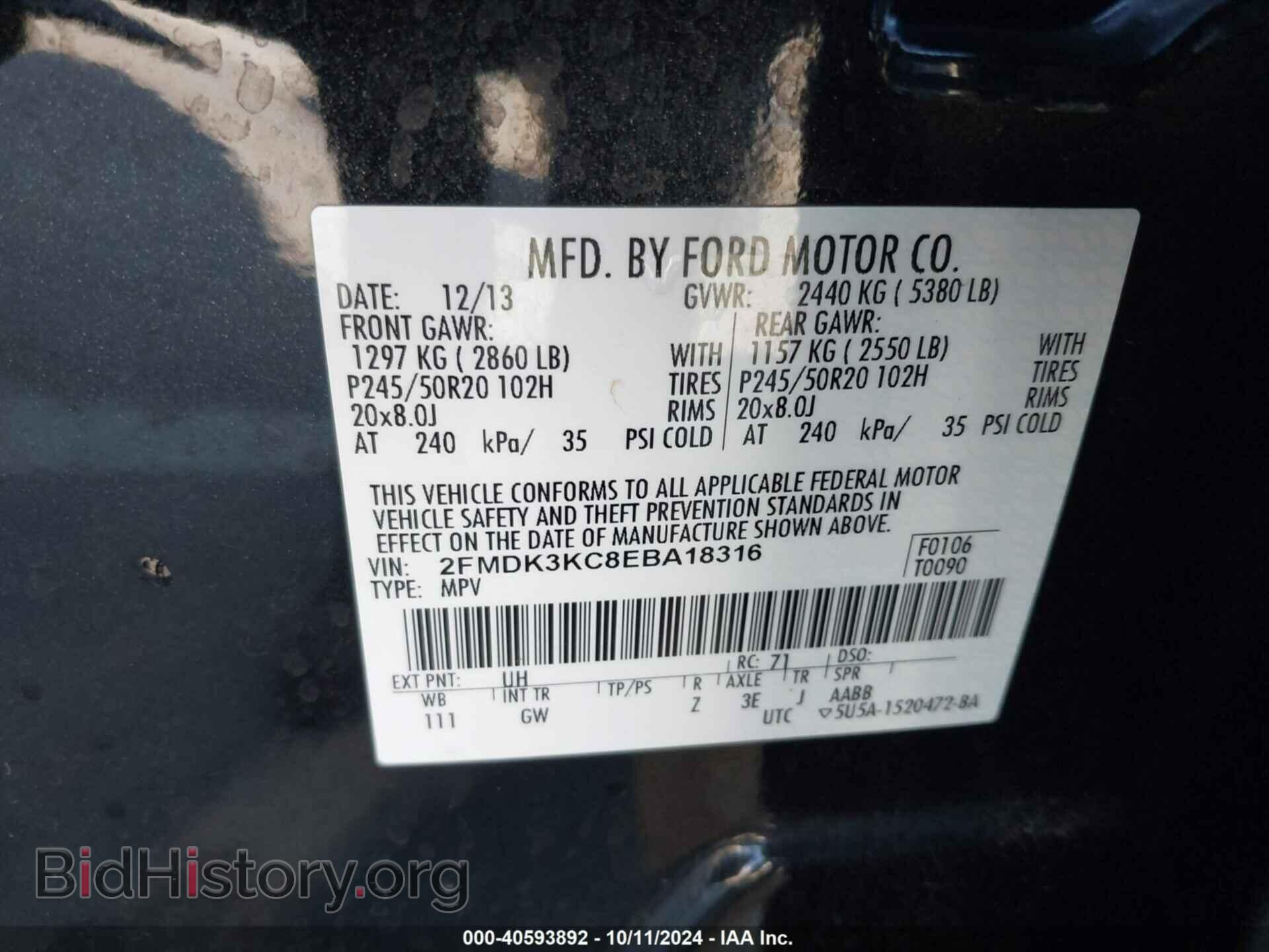 2014 FORD EDGE - VIN: 2FMDK3KC8EBA18316 - Photo 9