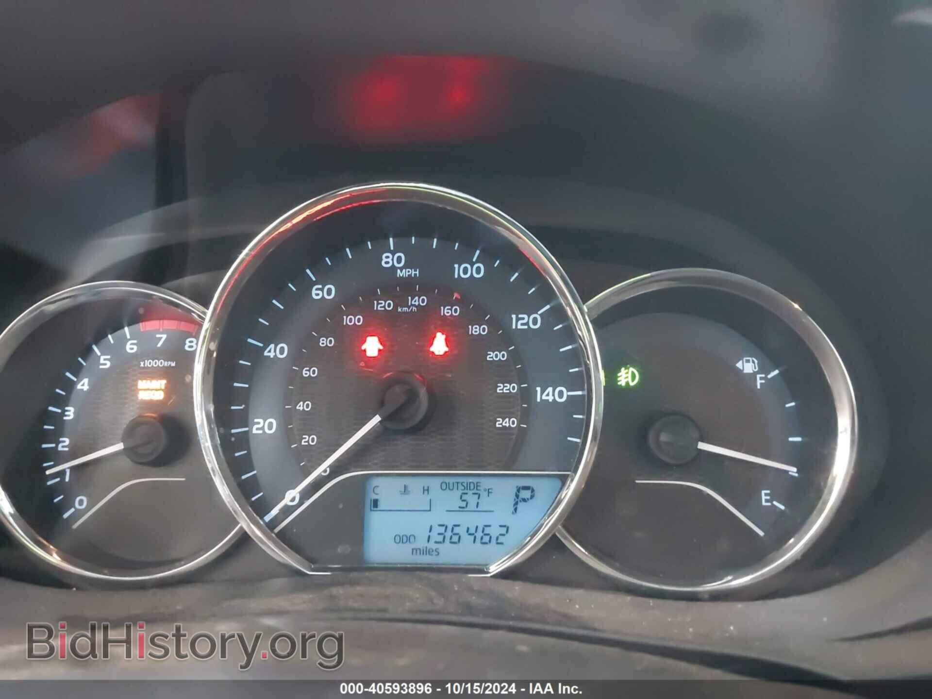 2014 TOYOTA COROLLA - VIN: 5YFBURHEXEP150275 - Фото 7