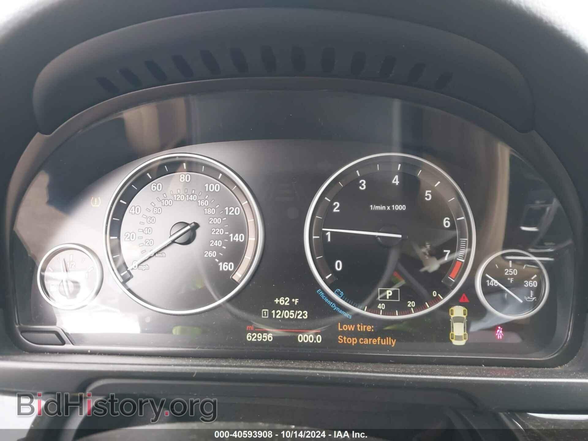 2015 BMW 528I - VIN: WBA5A5C56FD517003 - Фото 7