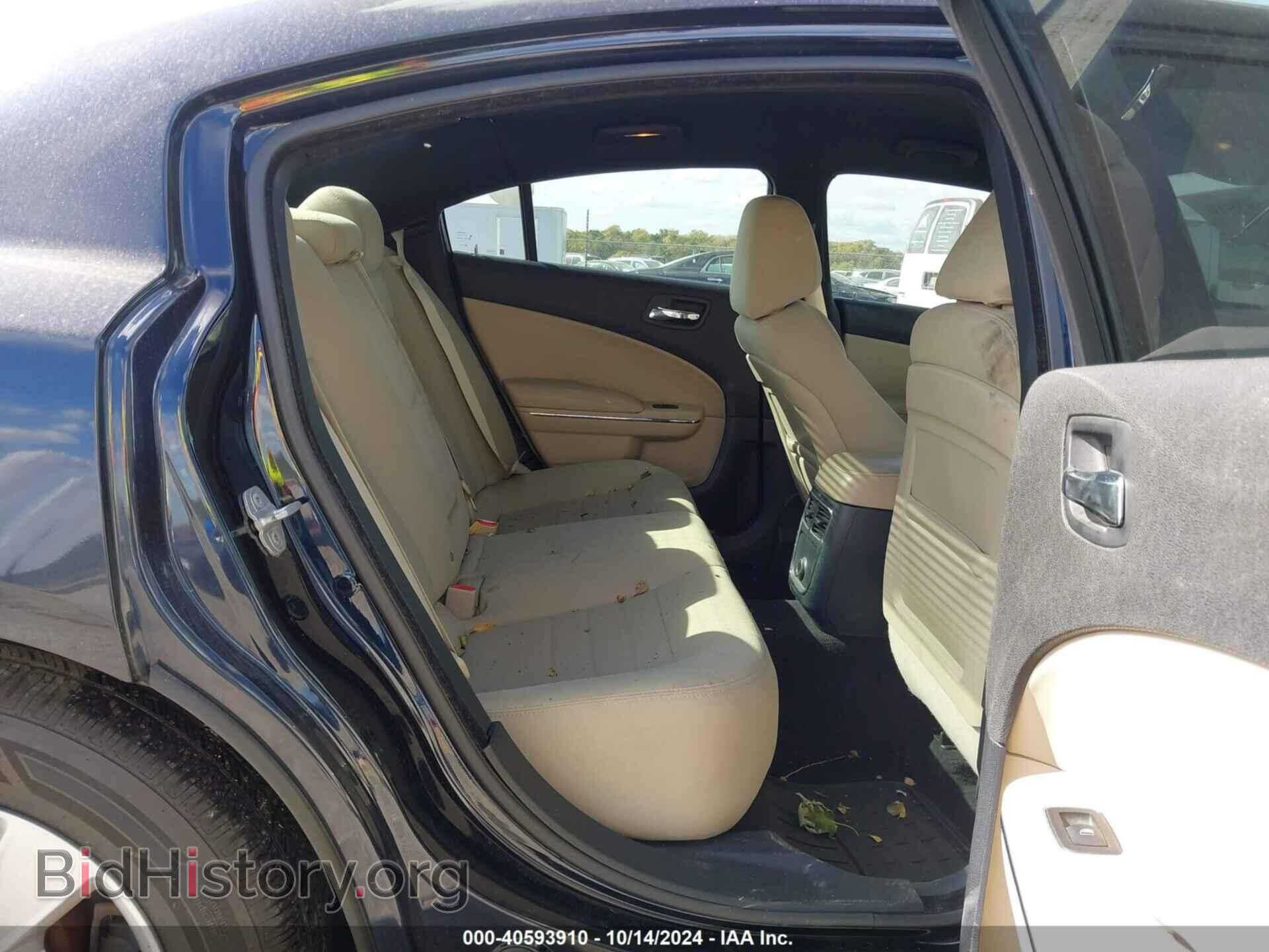 2012 DODGE CHARGER - VIN: 2C3CDXBG9CH202456 - Фото 8