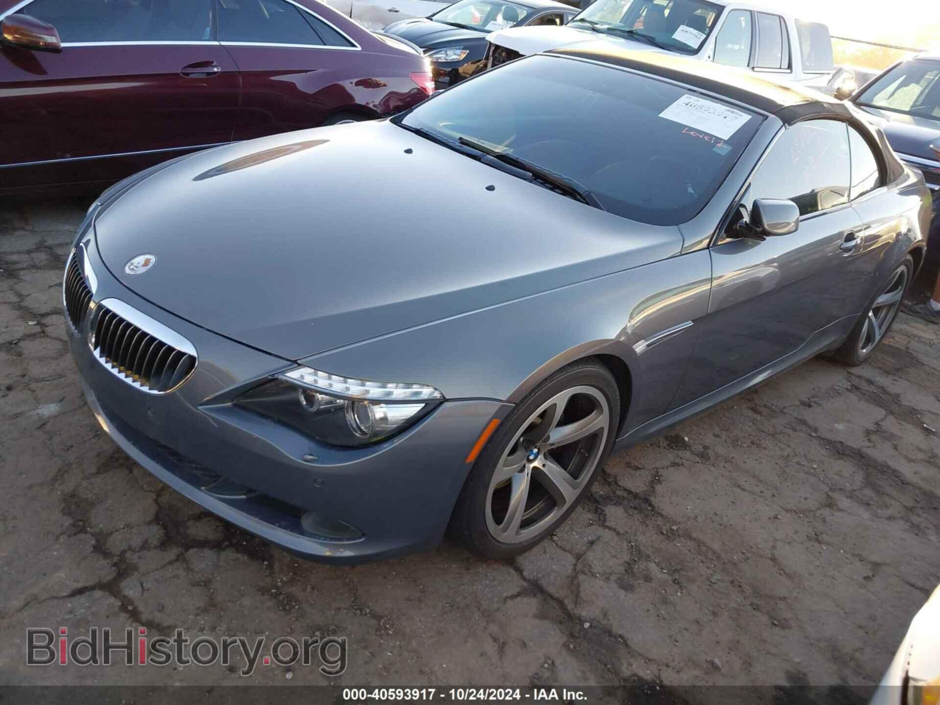 2008 BMW 650I - VIN: WBAEB53578CX62365 - Фото 2