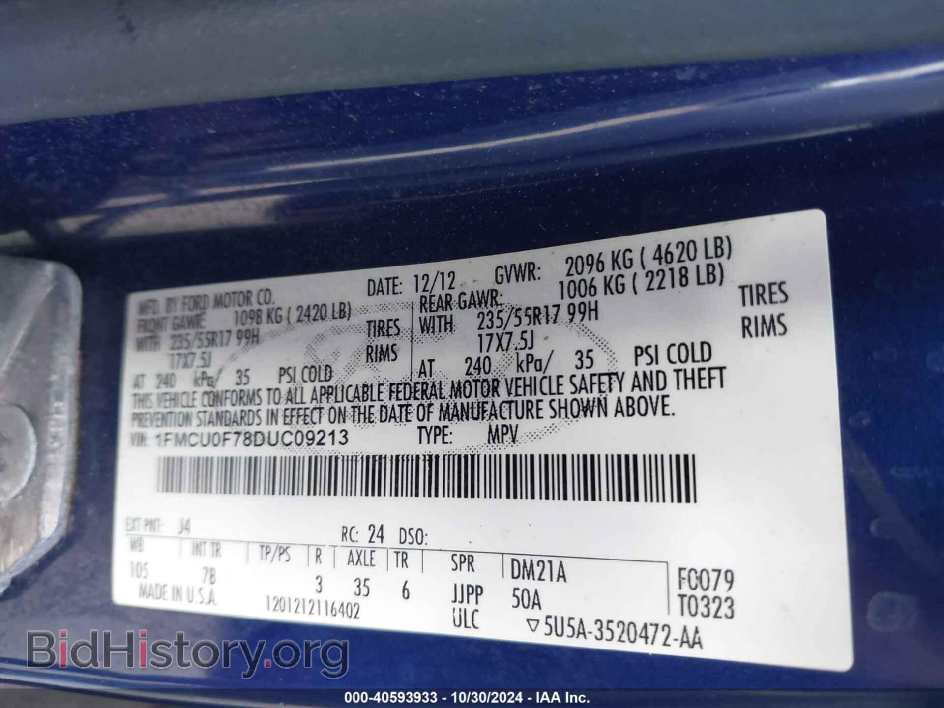 2013 FORD ESCAPE - VIN: 1FMCU0F78DUC09213 - Фото 9