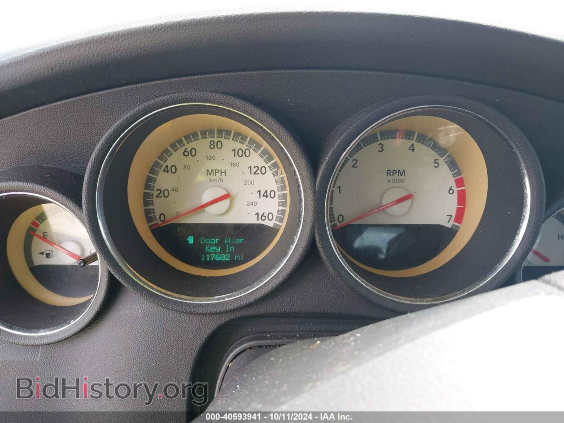 2010 DODGE CHARGER - VIN: 2B3CA5CT3AH120130 - Фото 7