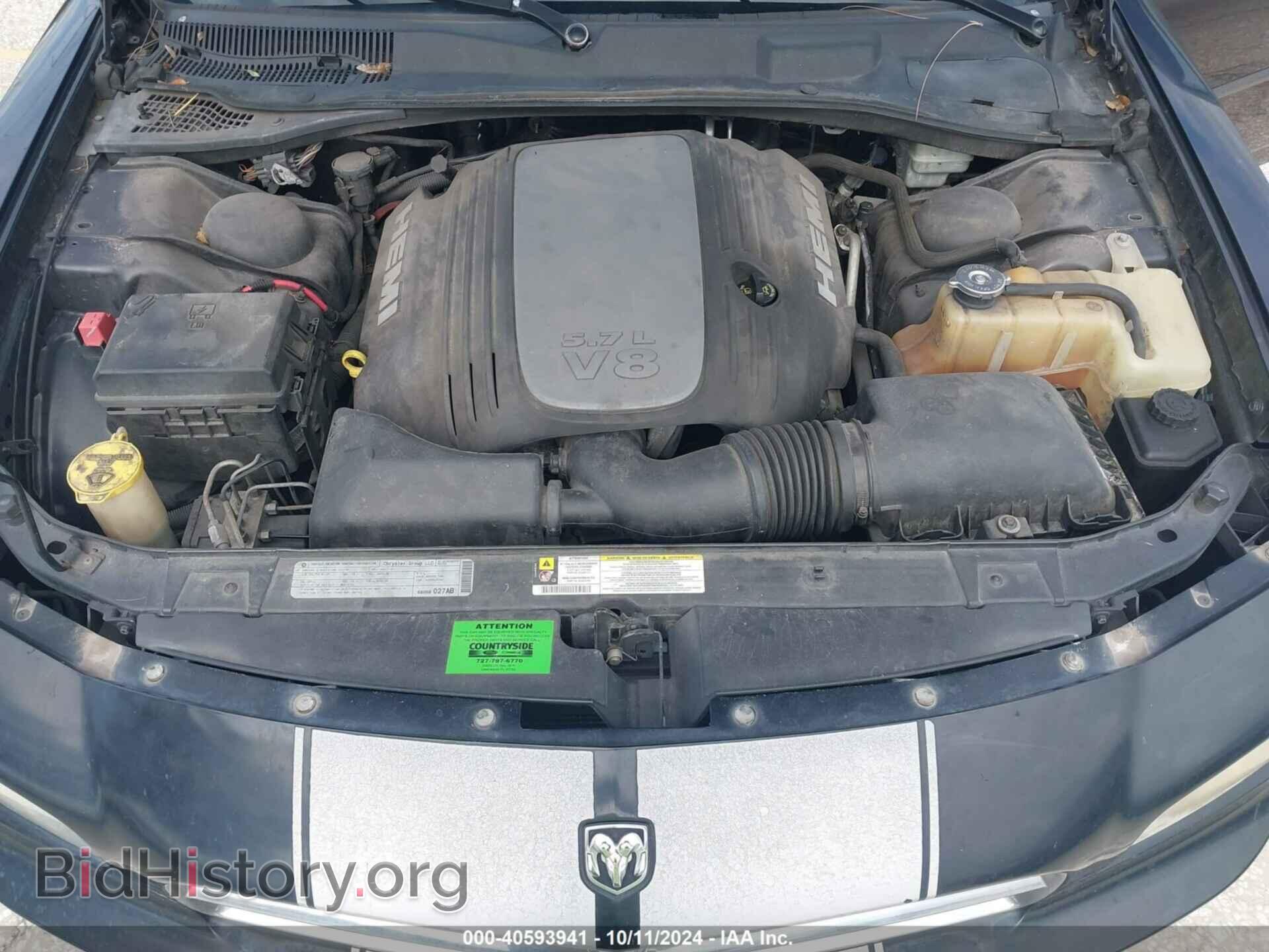 2010 DODGE CHARGER - VIN: 2B3CA5CT3AH120130 - Фото 10