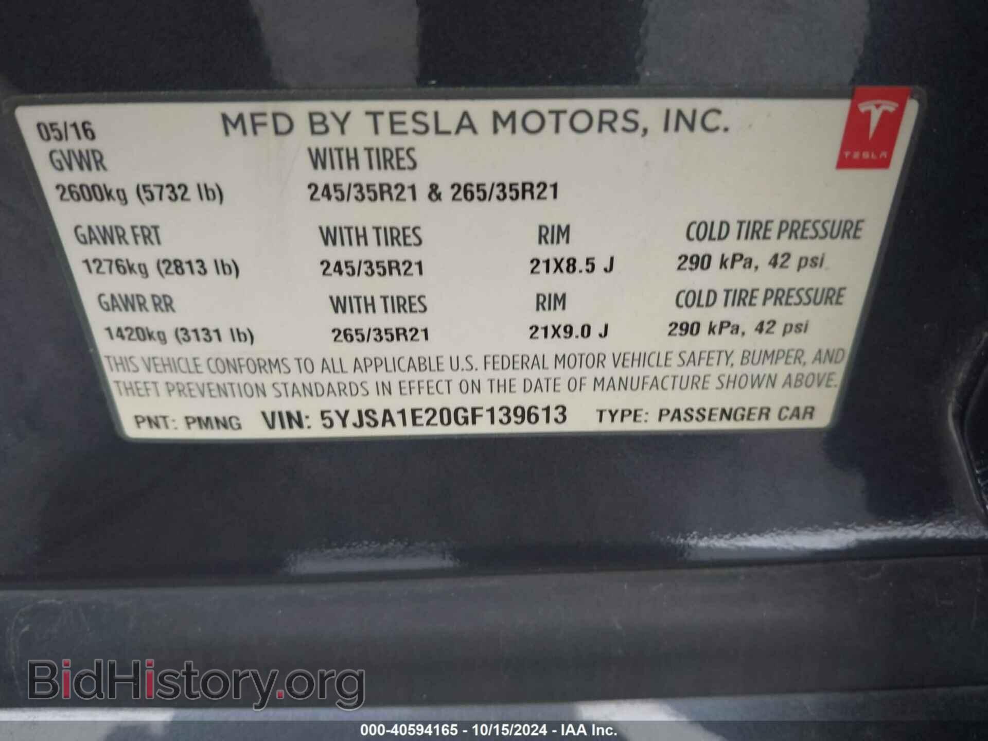 2016 TESLA MODEL S - VIN: 5YJSA1E20GF139613 - Photo 9