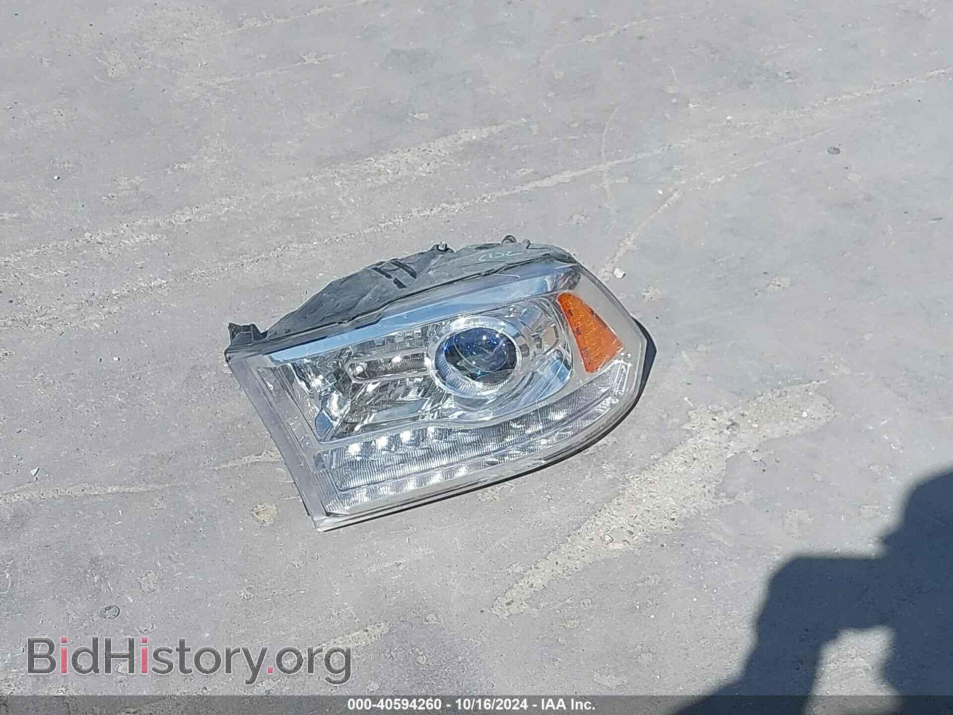 2017 RAM 1500 - VIN: 1C6RR7NT2HS852477 - Фото 12