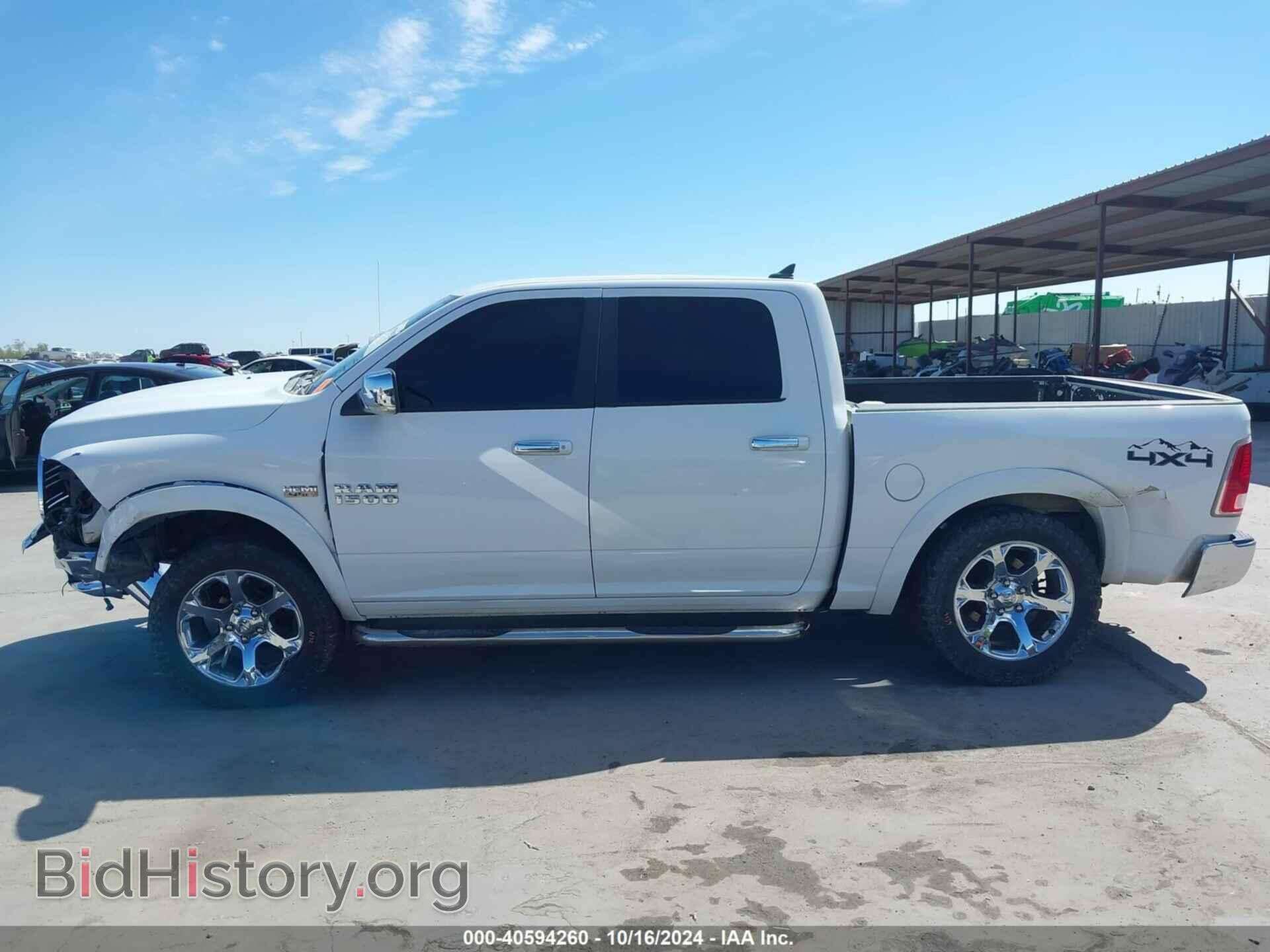 2017 RAM 1500 - VIN: 1C6RR7NT2HS852477 - Фото 15