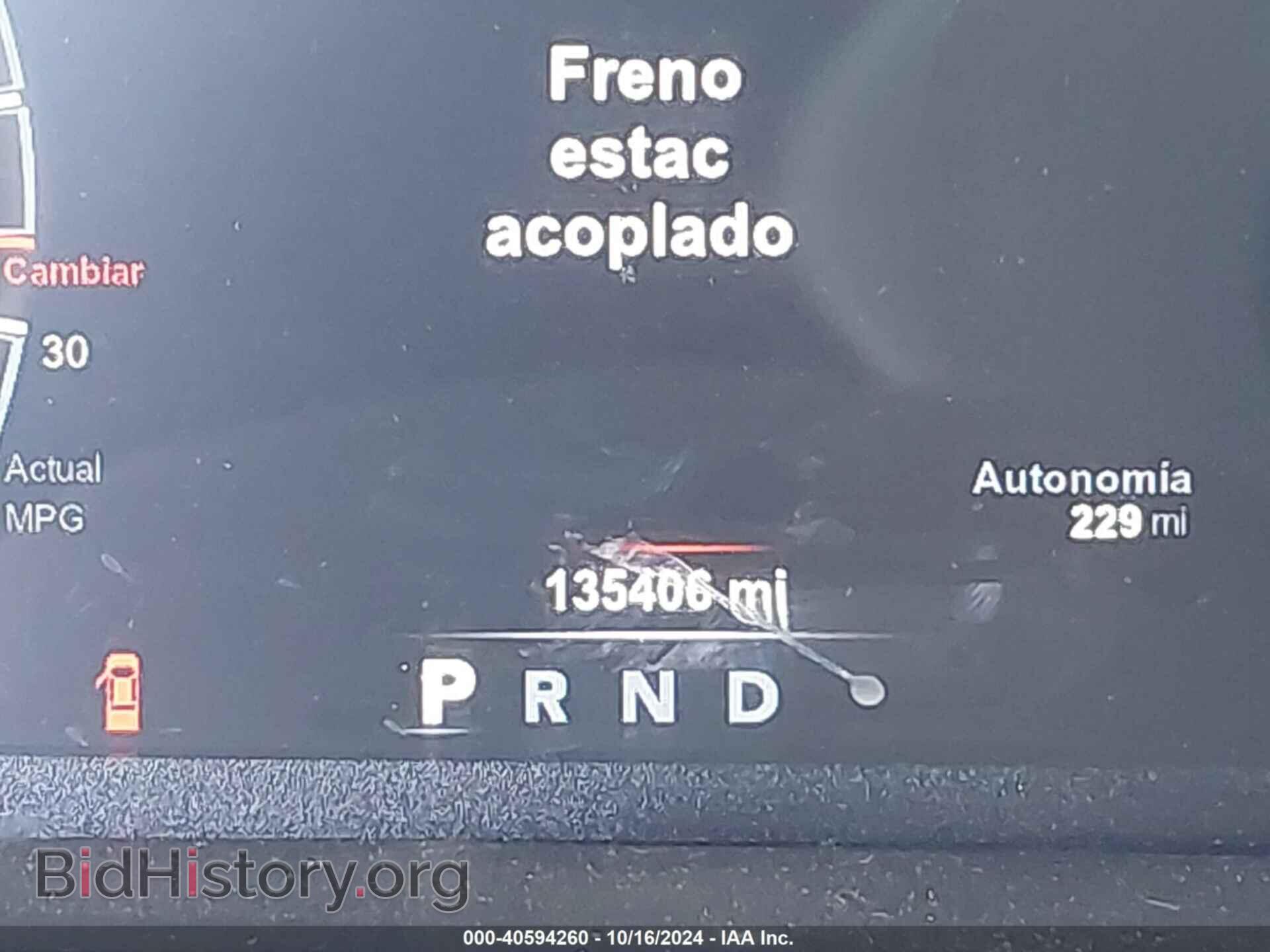 2017 RAM 1500 - VIN: 1C6RR7NT2HS852477 - Фото 16