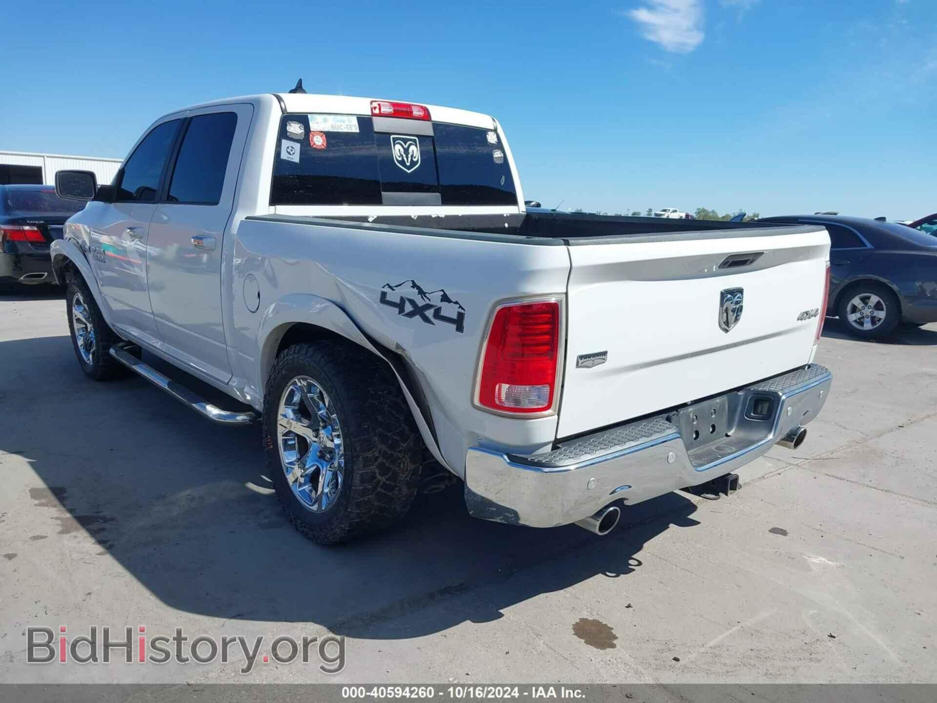 2017 RAM 1500 - VIN: 1C6RR7NT2HS852477 - Фото 3