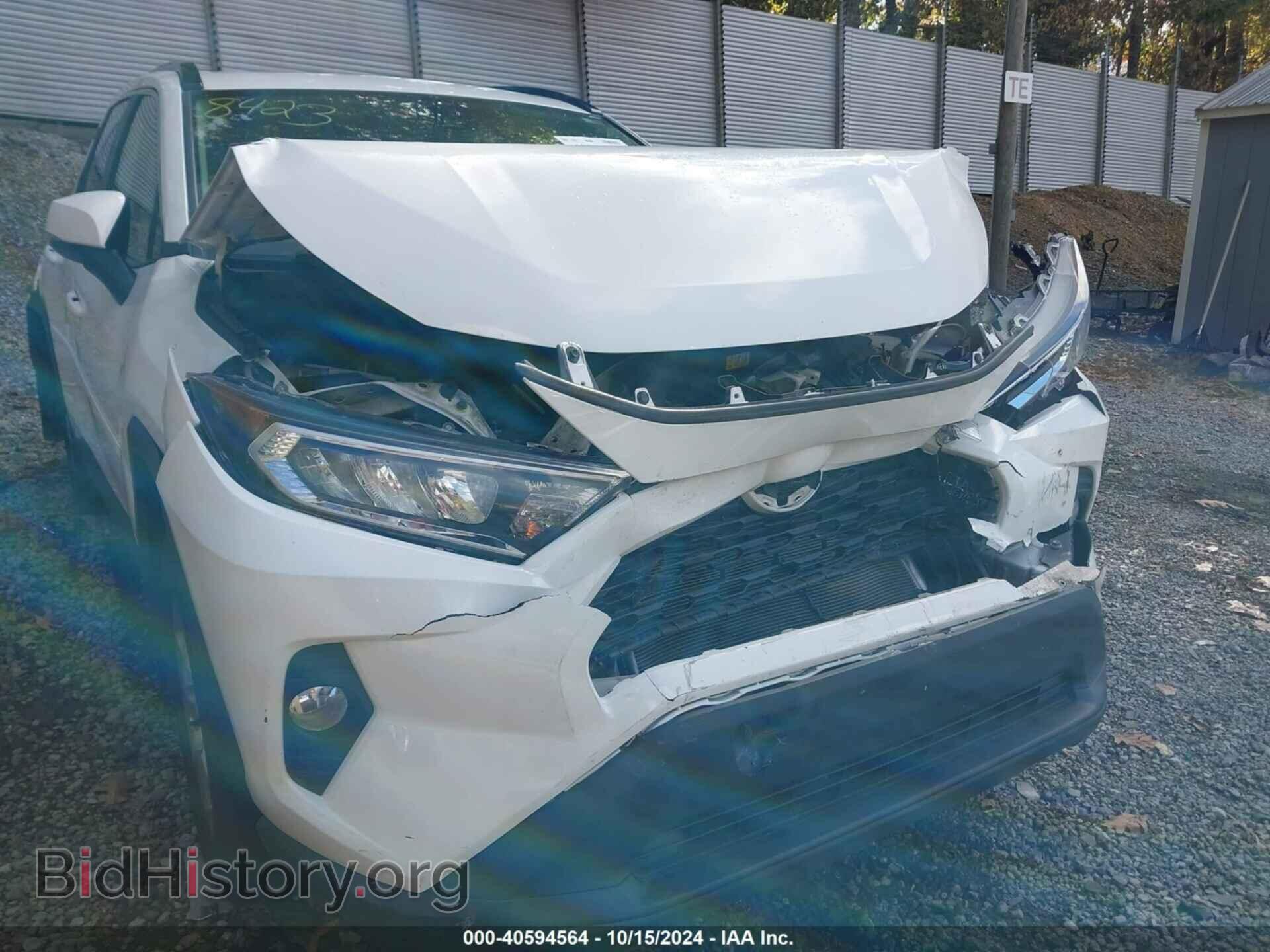 2019 TOYOTA RAV4 - VIN: JTMP1RFV2KD008423 - Фото 12