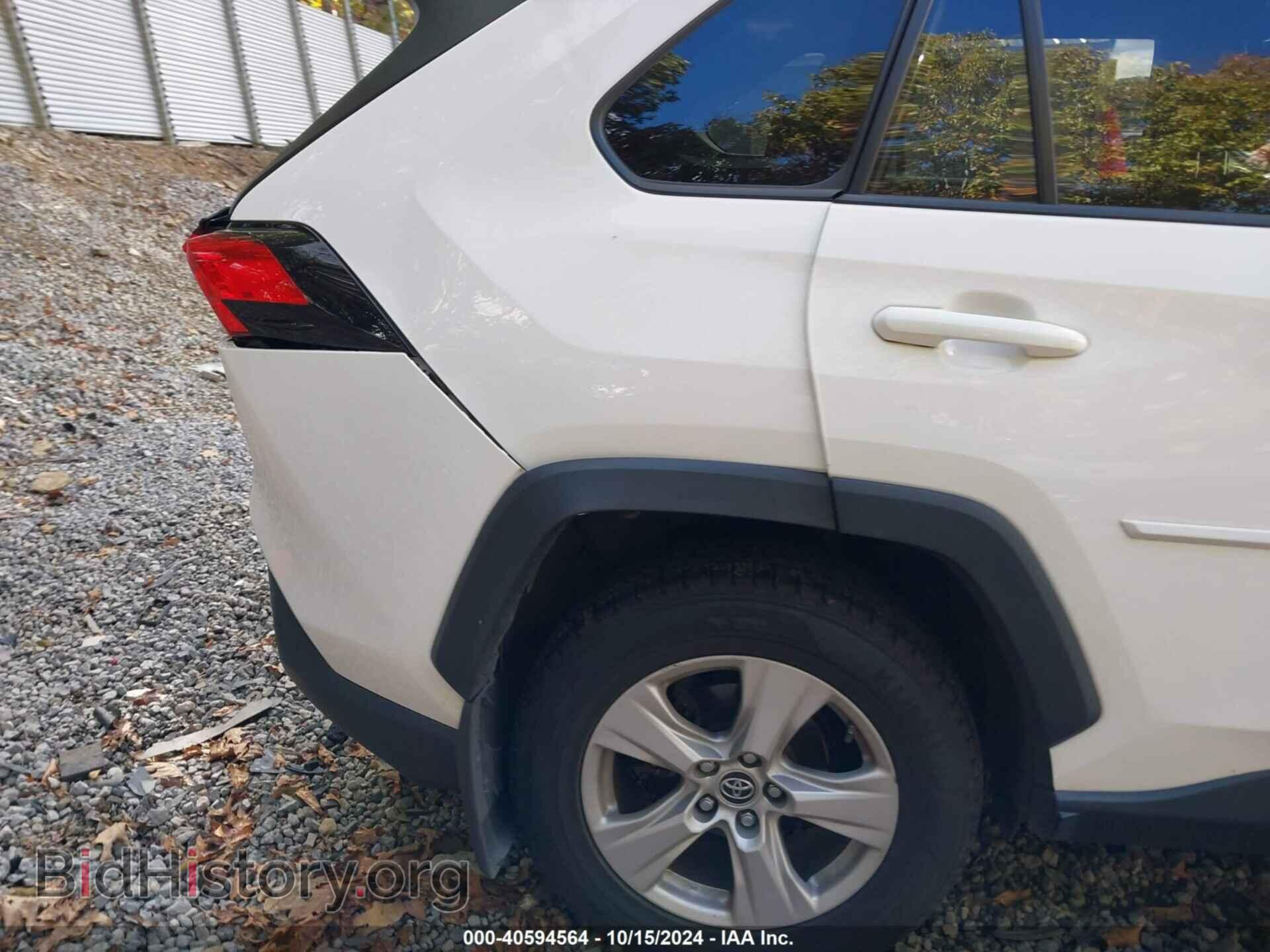 2019 TOYOTA RAV4 - VIN: JTMP1RFV2KD008423 - Фото 19