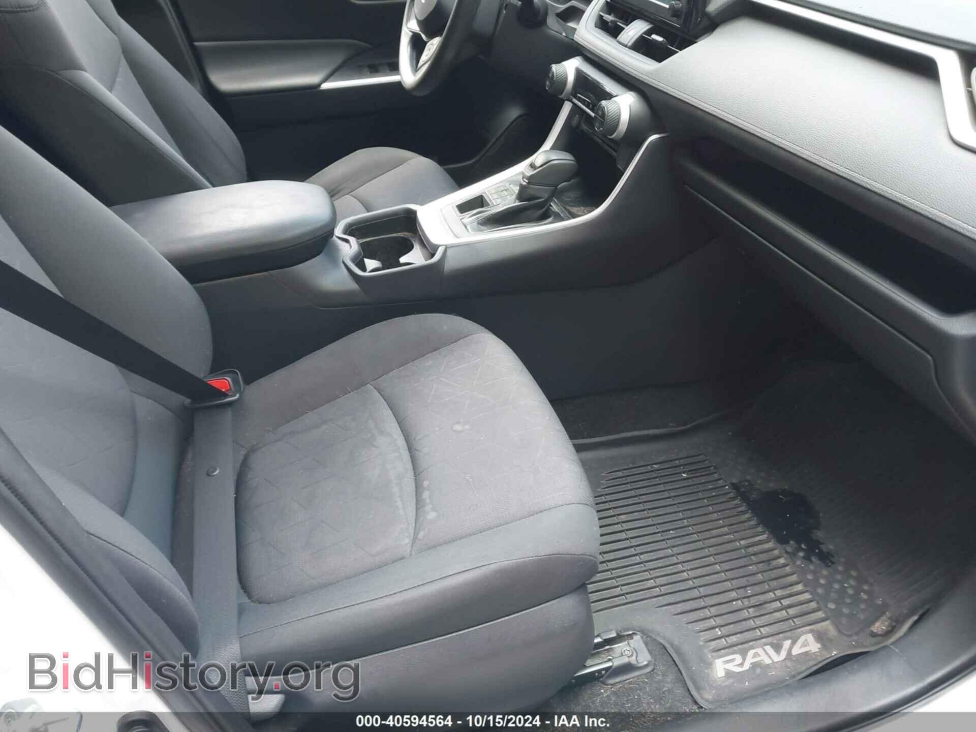 2019 TOYOTA RAV4 - VIN: JTMP1RFV2KD008423 - Фото 5