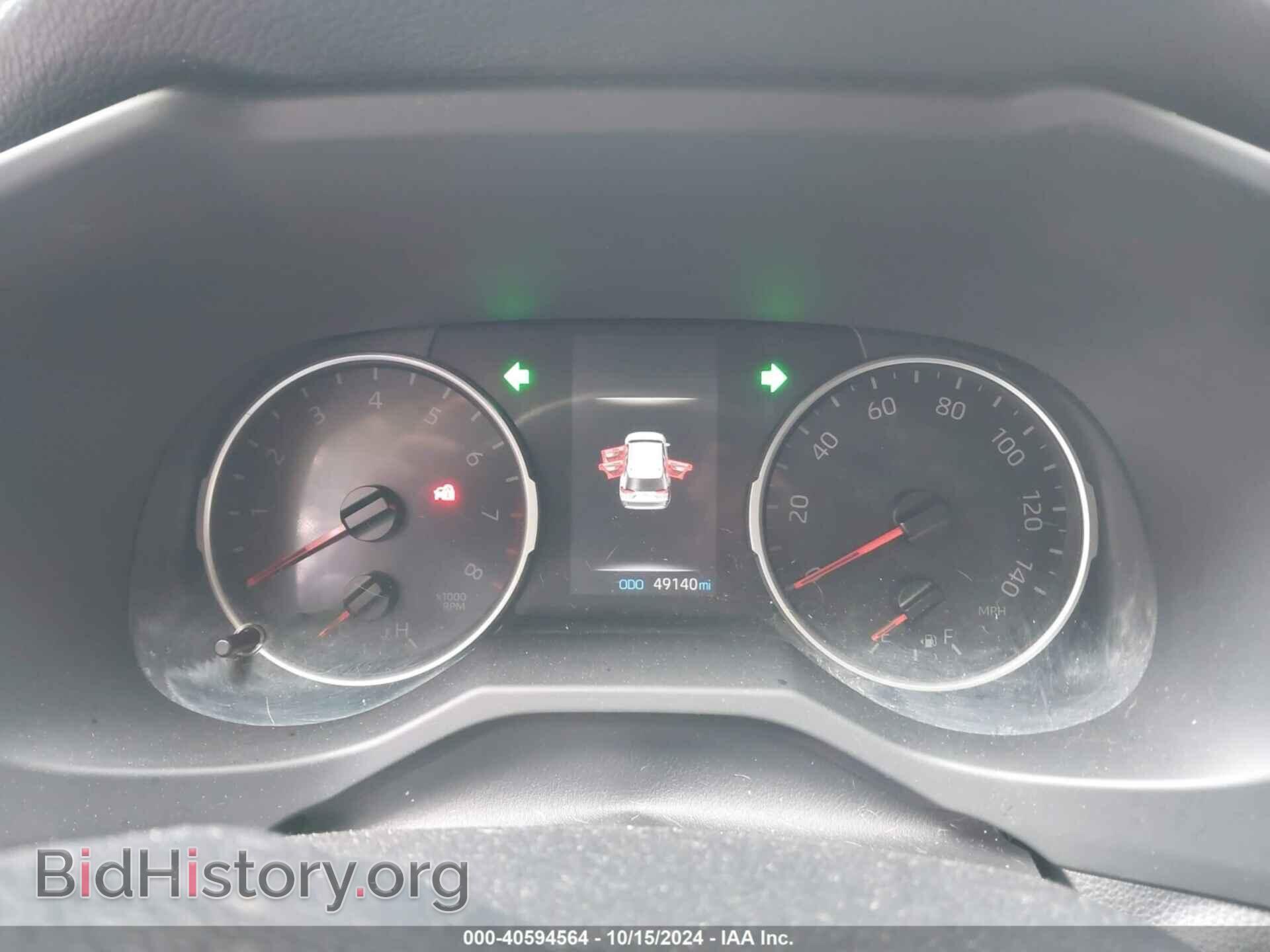 2019 TOYOTA RAV4 - VIN: JTMP1RFV2KD008423 - Фото 7