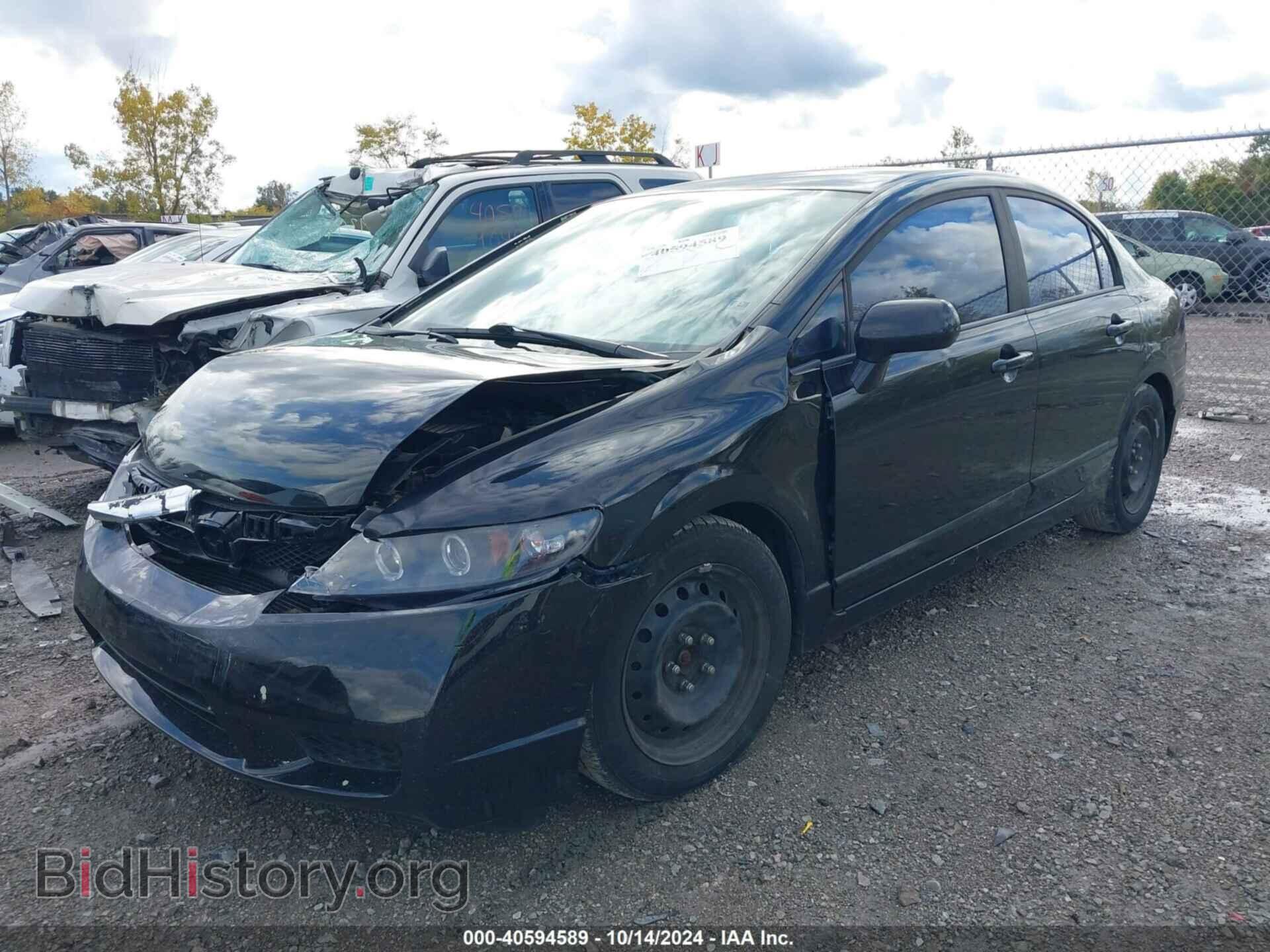 2011 HONDA CIVIC - VIN: 19XFA1F50BE015916 - Фото 2