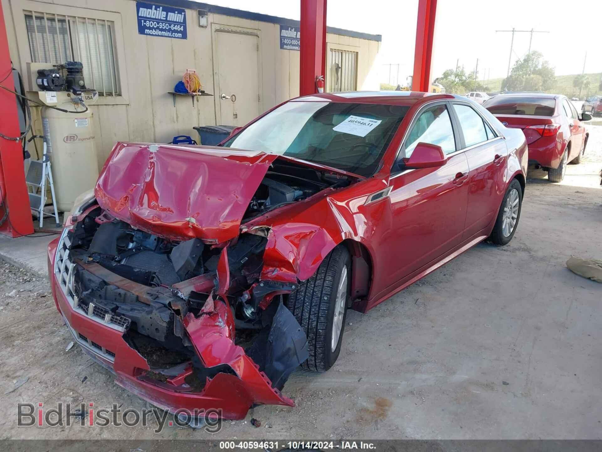 2012 CADILLAC CTS - VIN: 1G6DE5E55C0157681 - Фото 2