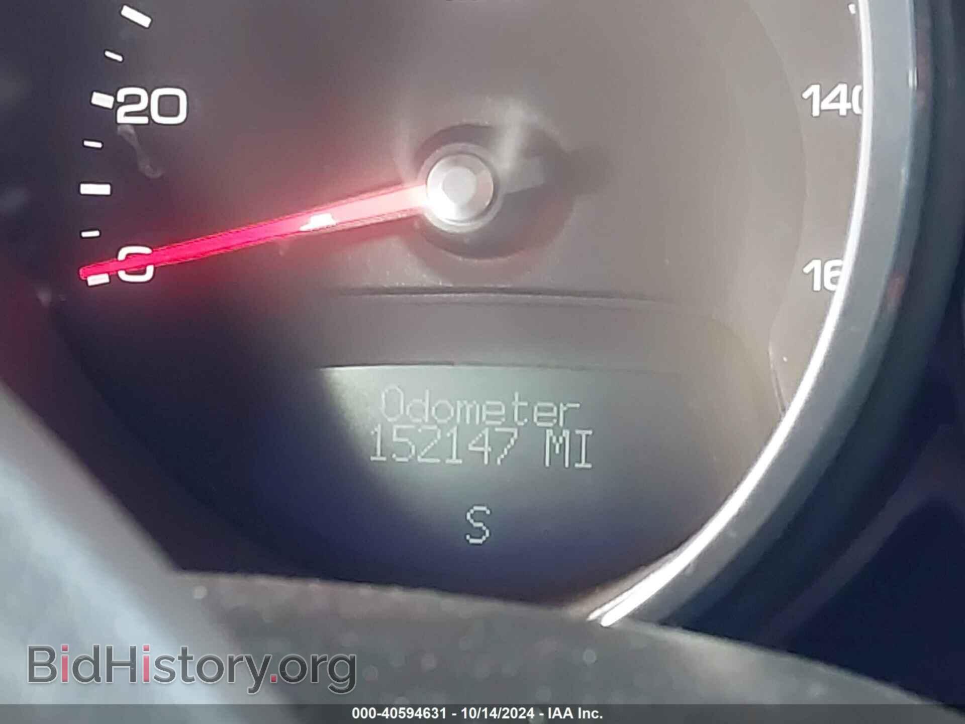 2012 CADILLAC CTS - VIN: 1G6DE5E55C0157681 - Фото 7