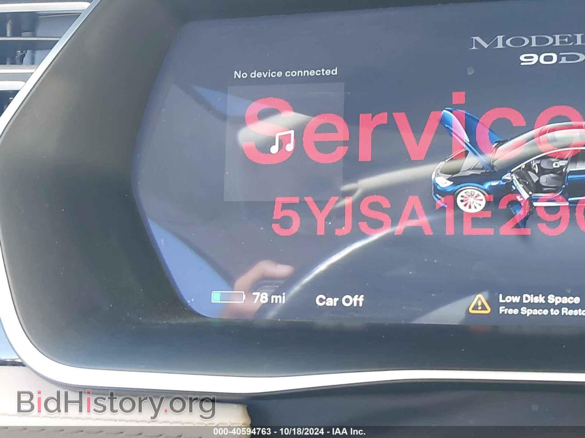 2016 TESLA MODEL S - VIN: 5YJSA1E29GF173209 - Фото 17