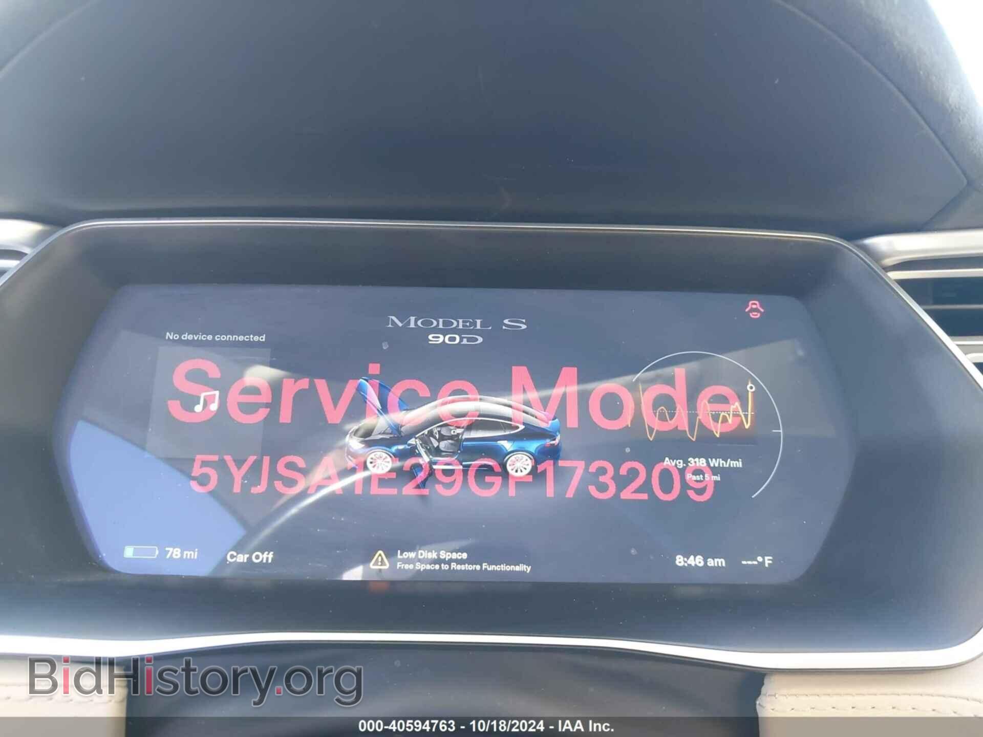 2016 TESLA MODEL S - VIN: 5YJSA1E29GF173209 - Фото 7