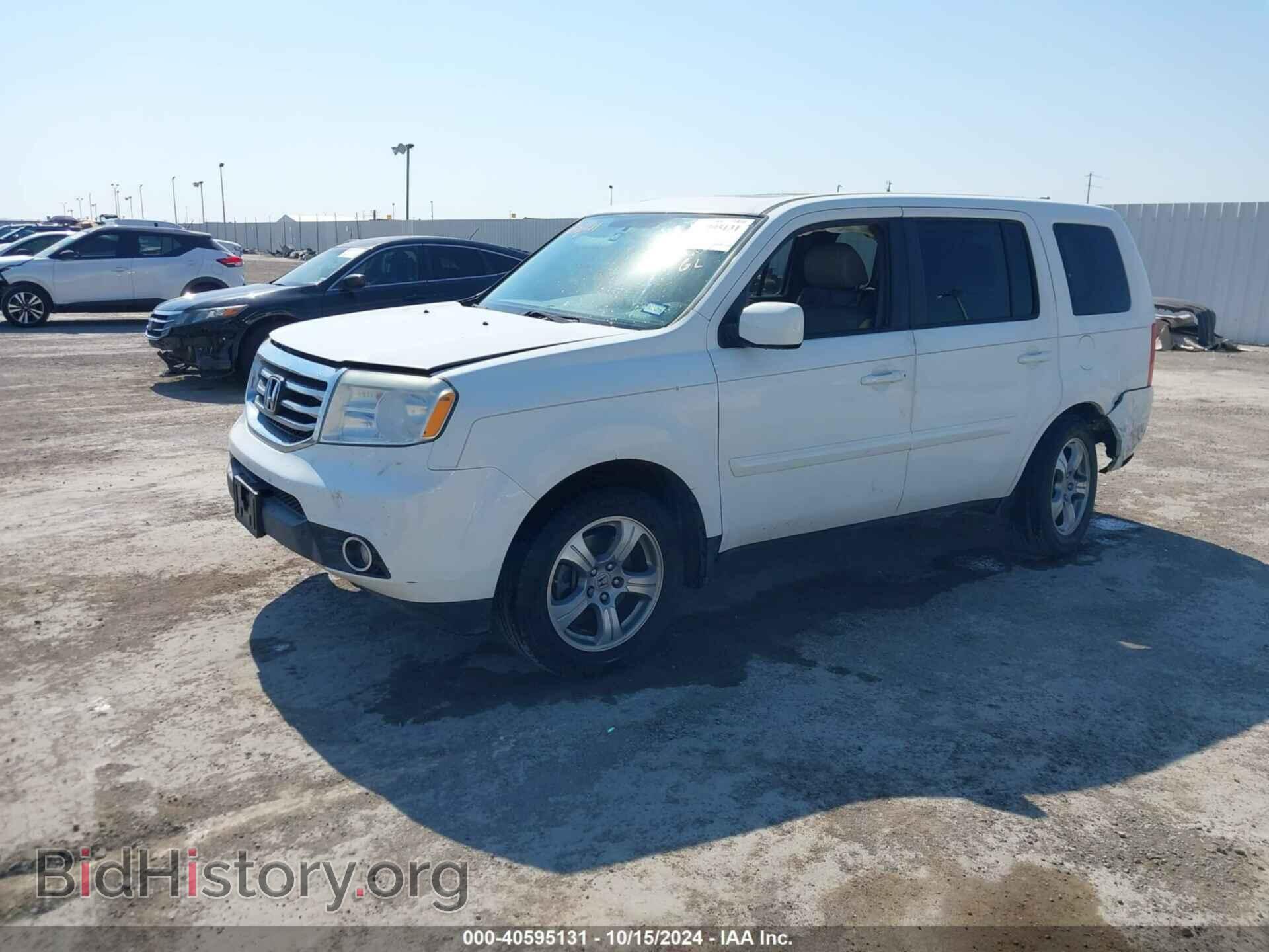2013 HONDA PILOT - VIN: 5FNYF3H55DB037426 - Фото 2