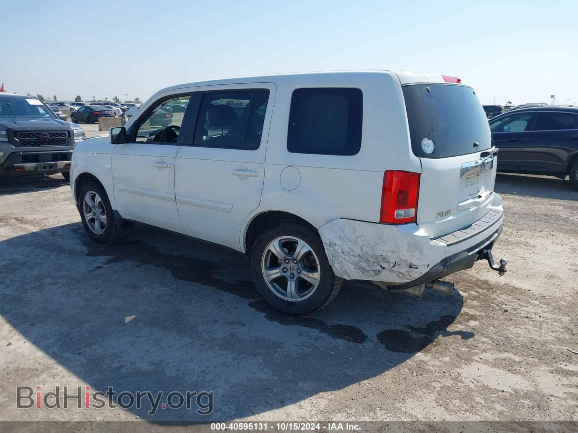 2013 HONDA PILOT - VIN: 5FNYF3H55DB037426 - Фото 3