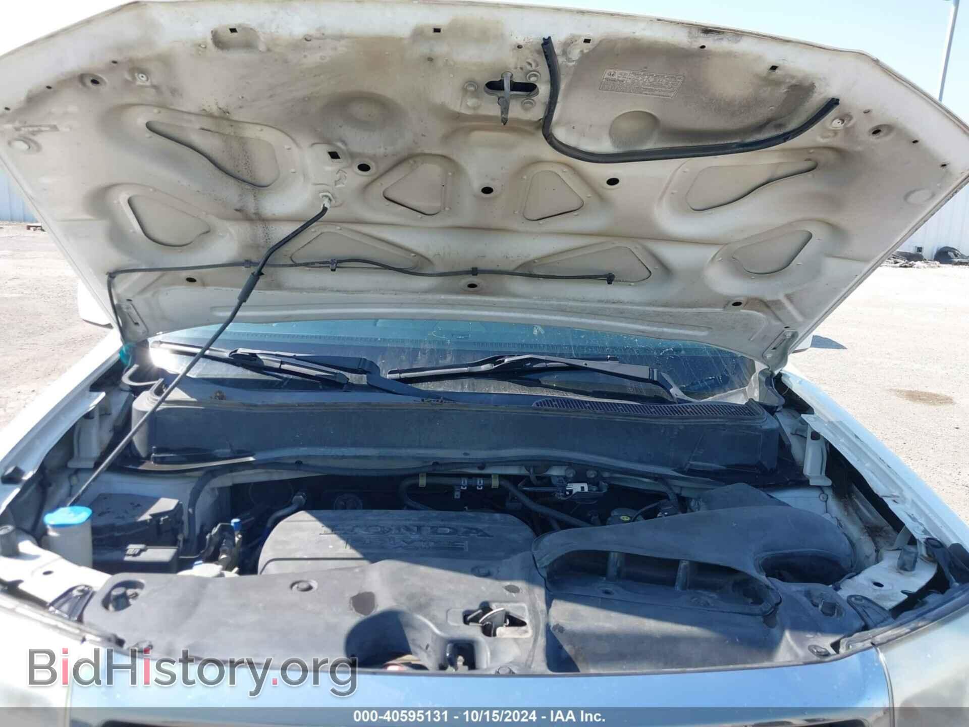 2013 HONDA PILOT - VIN: 5FNYF3H55DB037426 - Фото 10