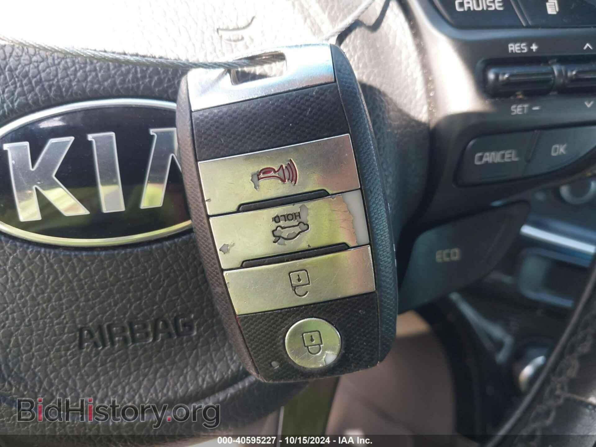 2014 KIA OPTIMA - VIN: 5XXGN4A79EG273933 - Фото 11