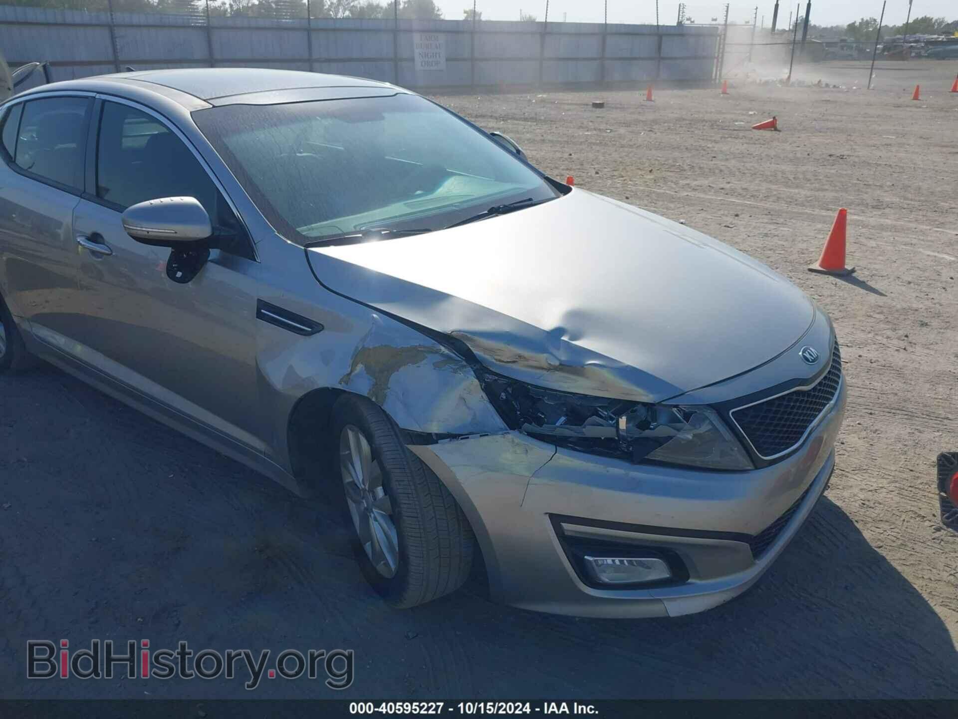 2014 KIA OPTIMA - VIN: 5XXGN4A79EG273933 - Фото 6