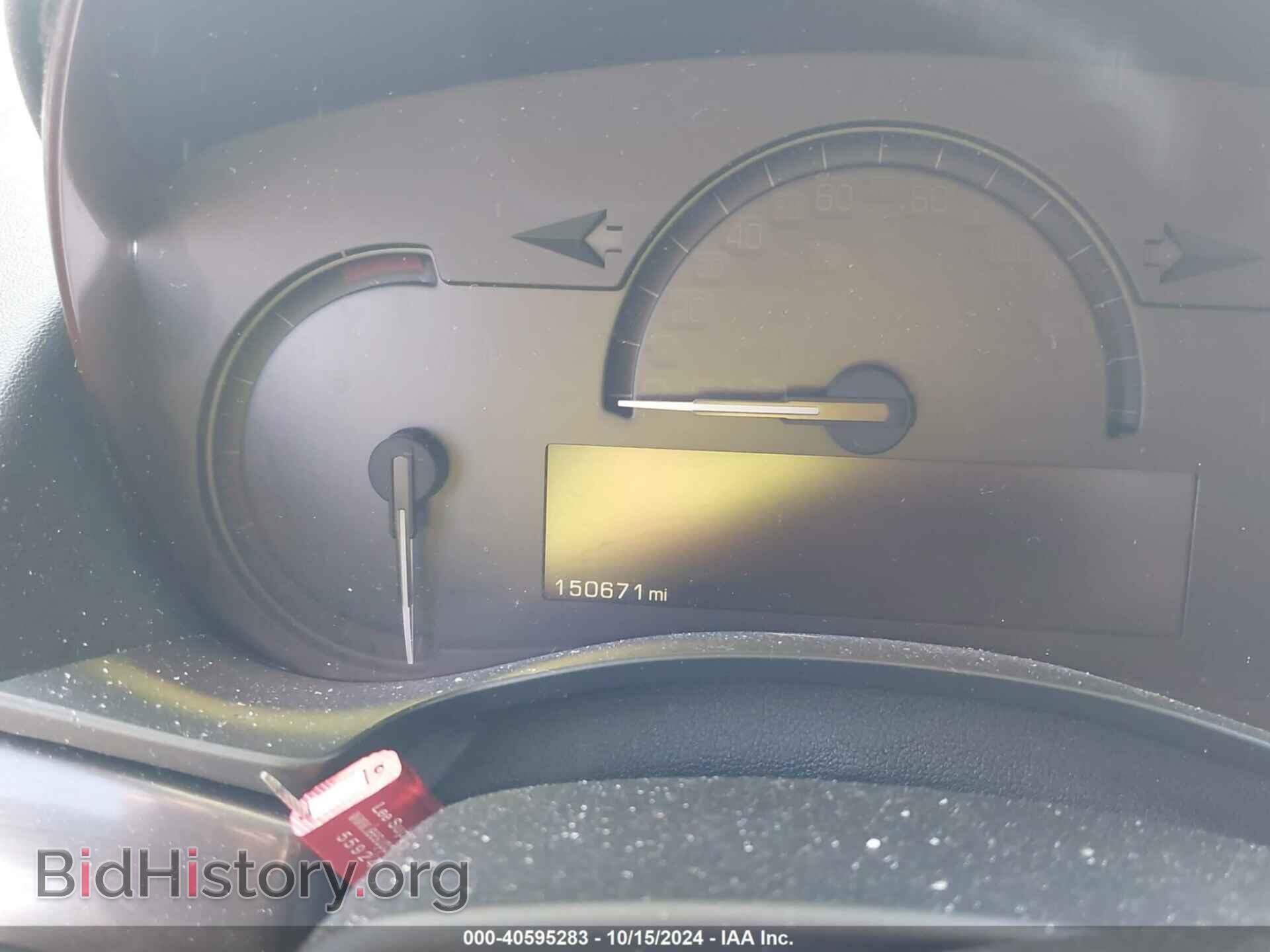 2013 CADILLAC ATS - VIN: 1G6AG5RX6D0177609 - Фото 7